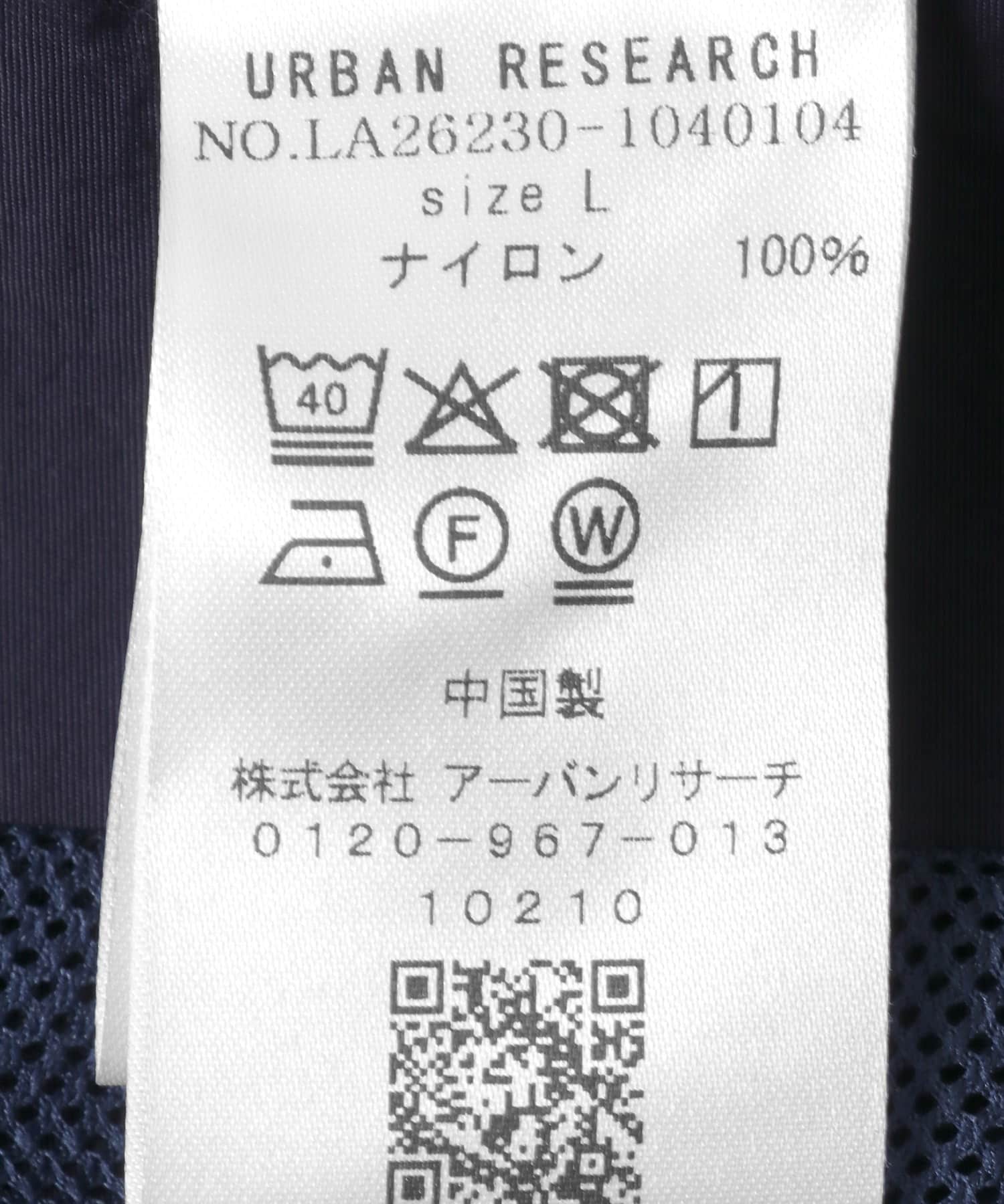 ネイビー