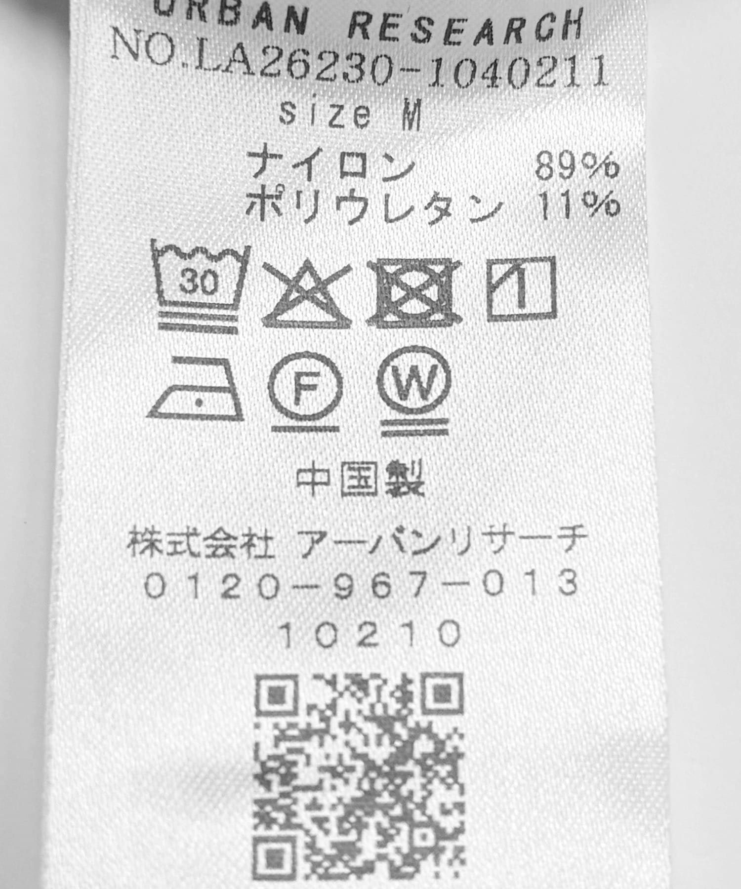 ネイビー