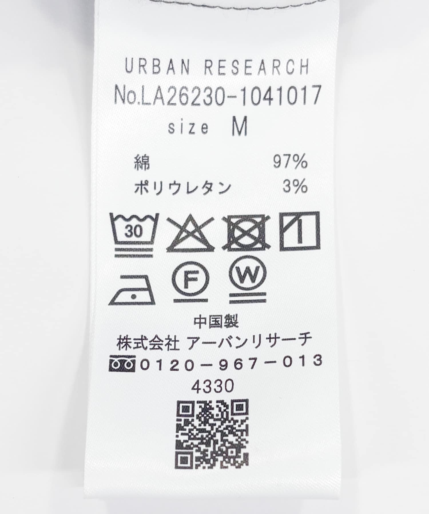カーキ