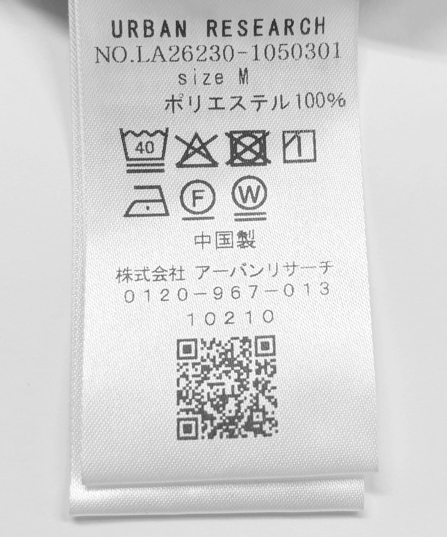 シアサッカーコーチジャケット グリーン M