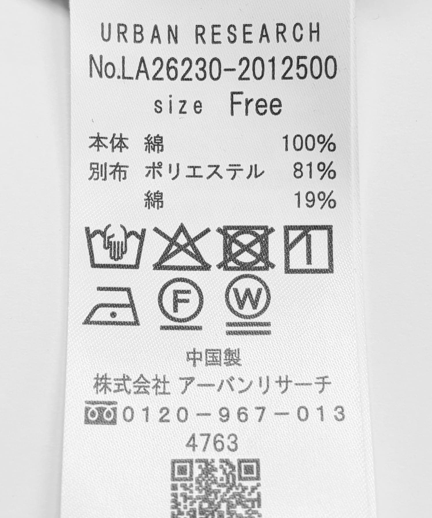 ブラウン