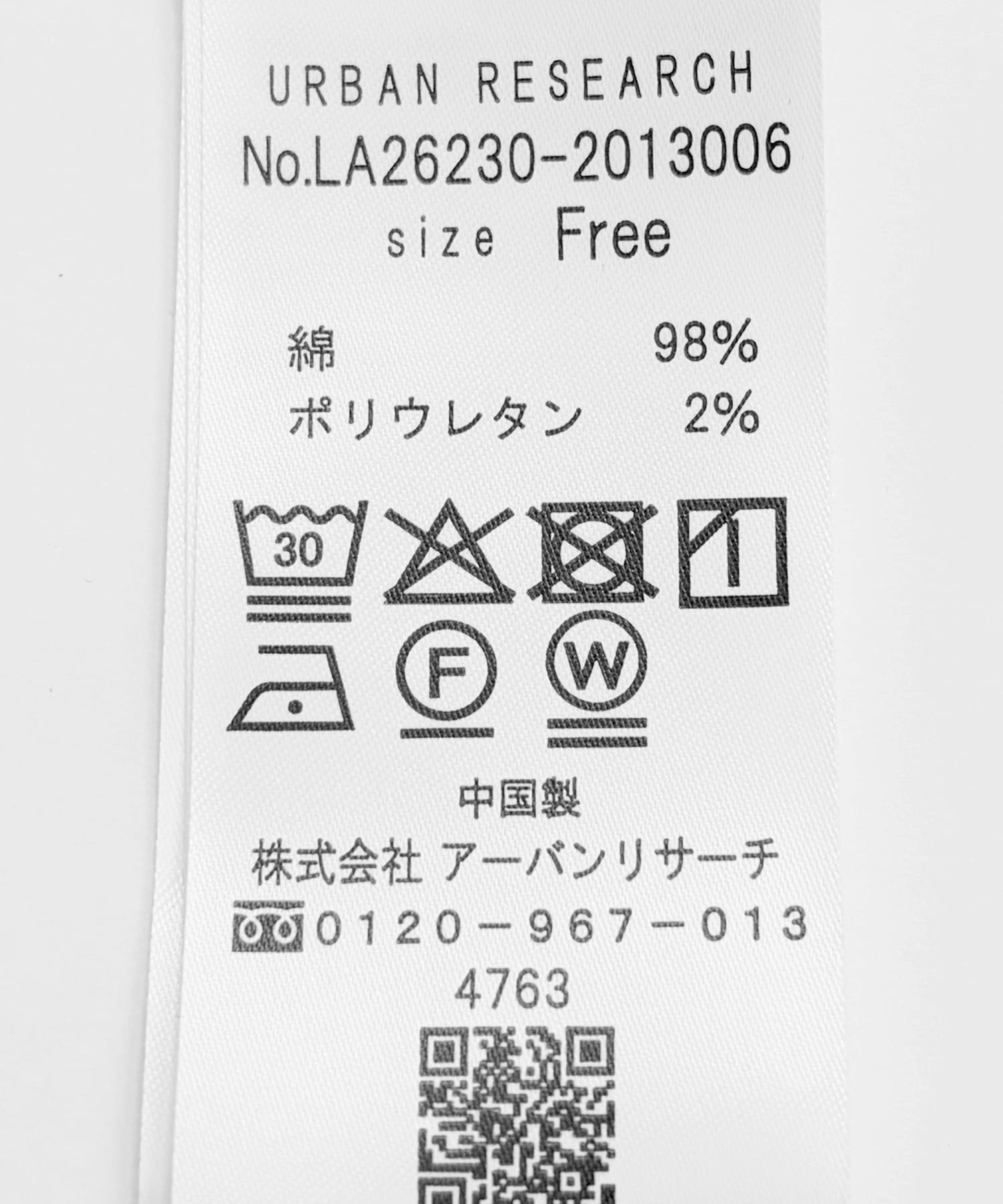 ブラウン