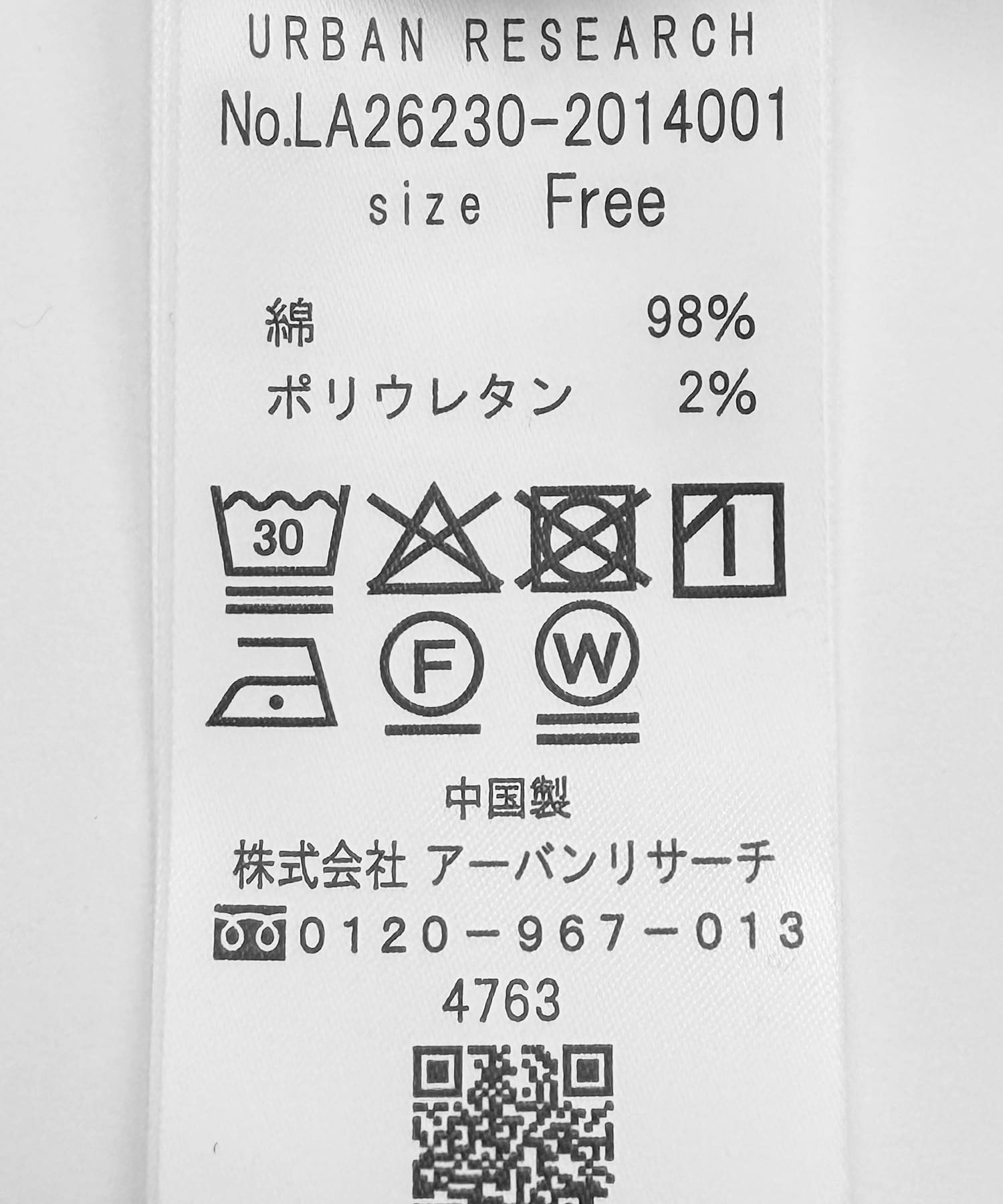 ブラウン