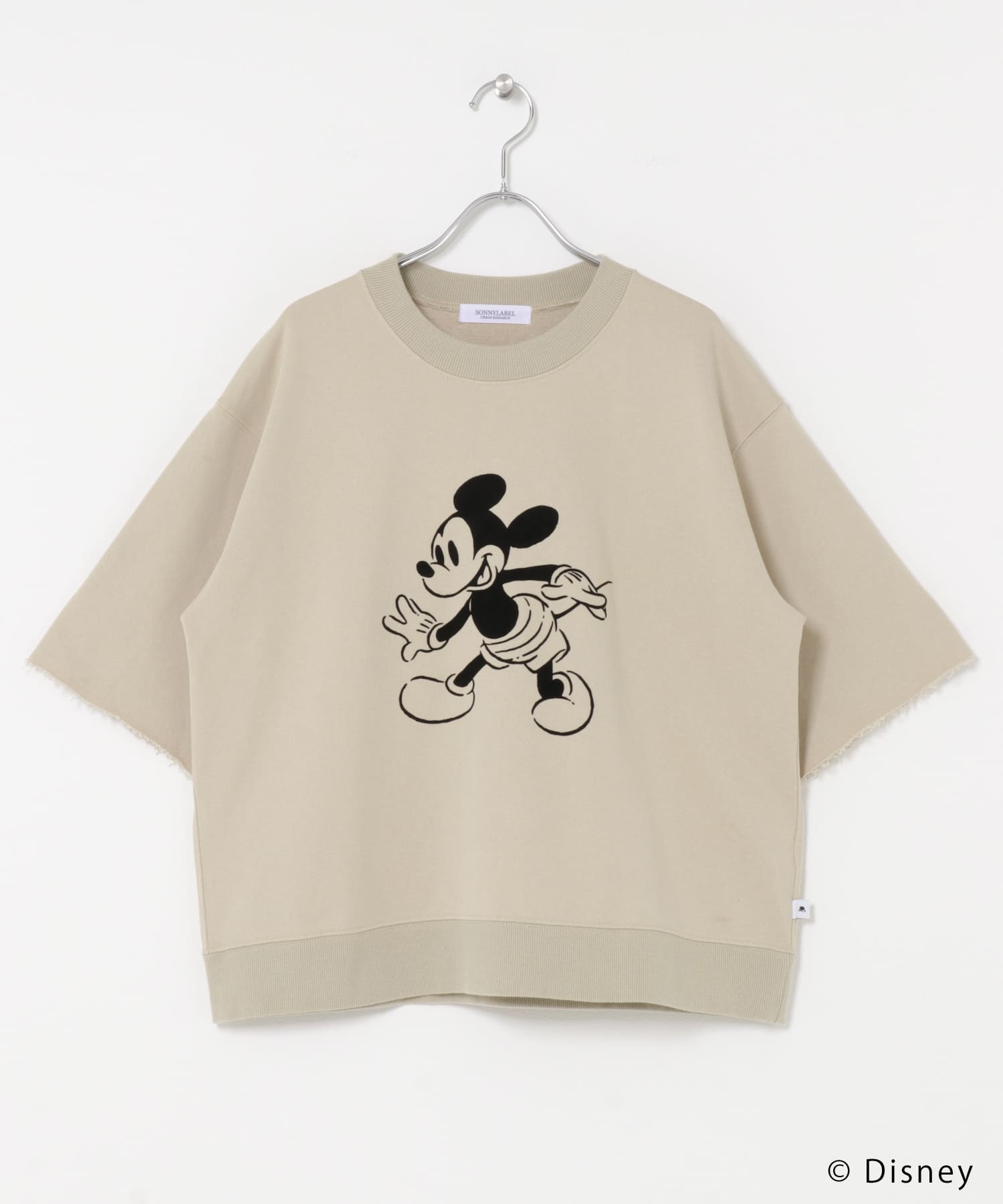 グレージュ