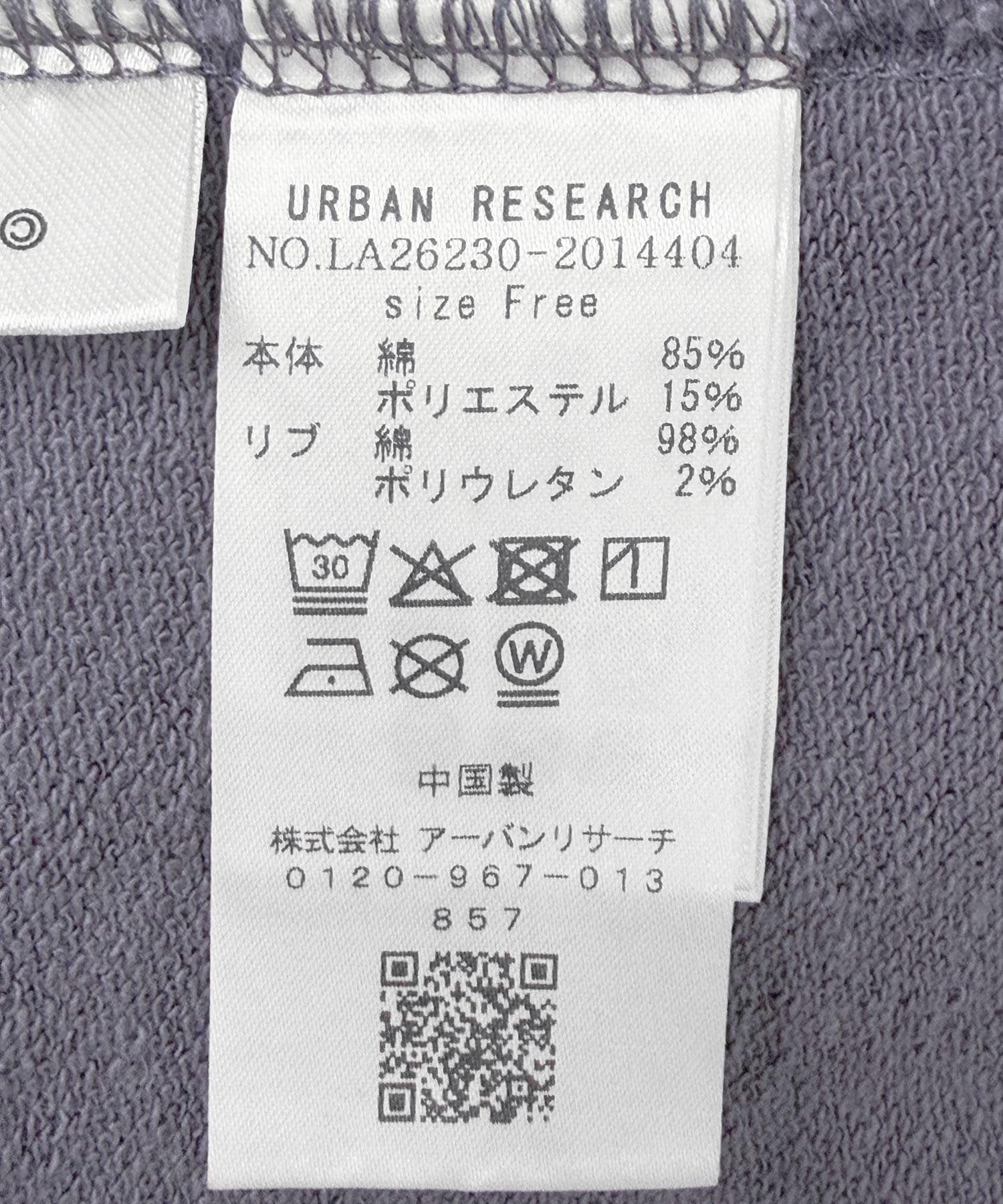 ネイビー