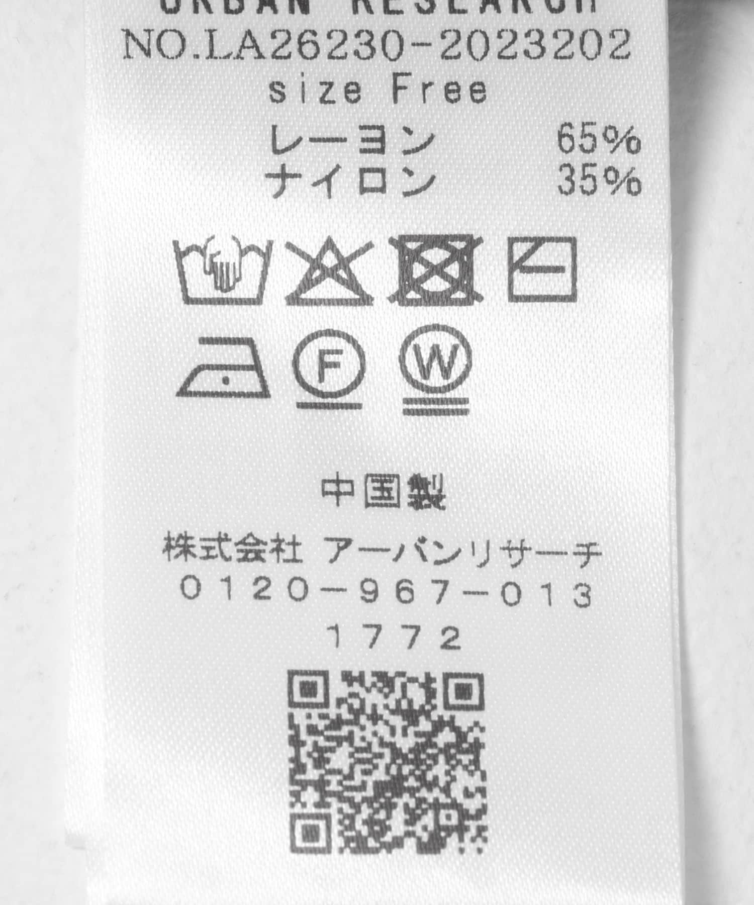 ブルー
