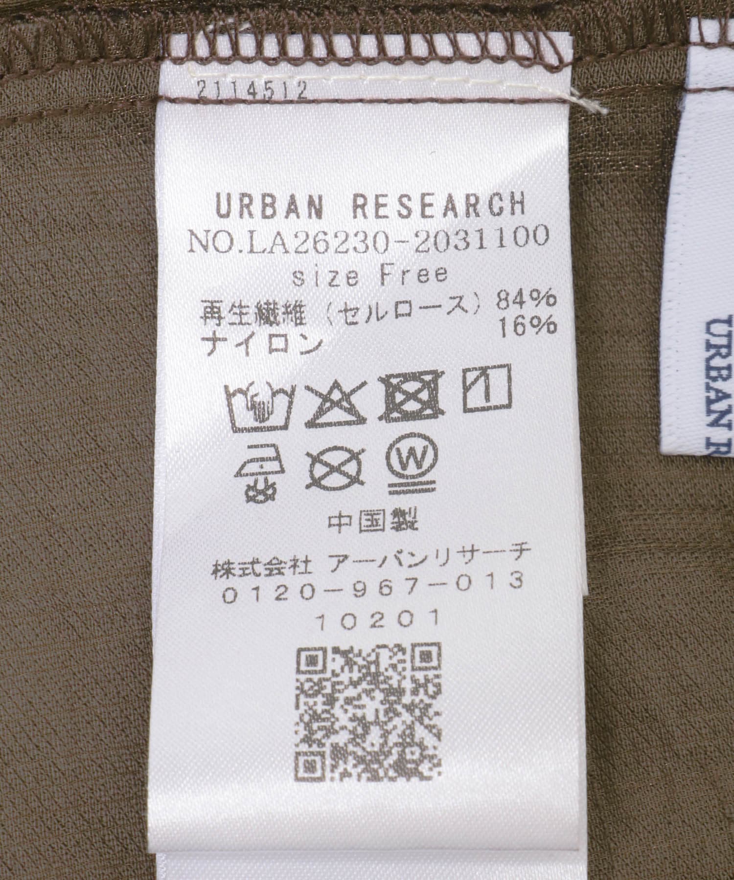 ブラウン