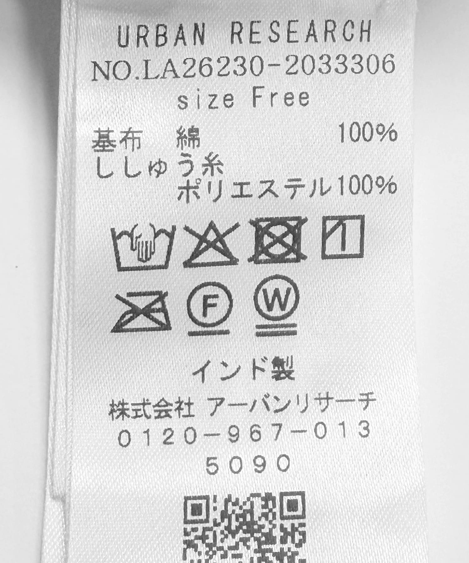オレンジ