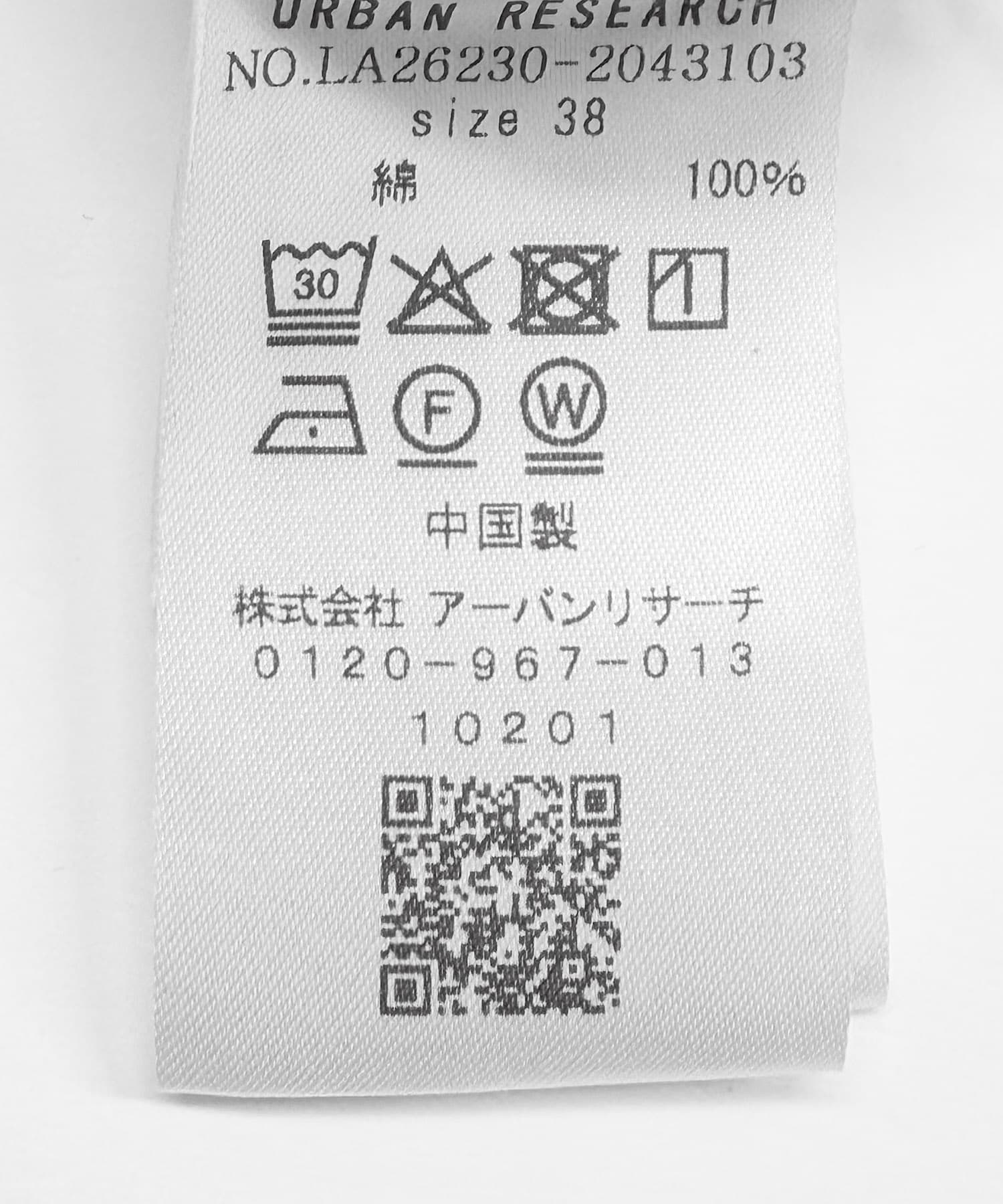 デニム