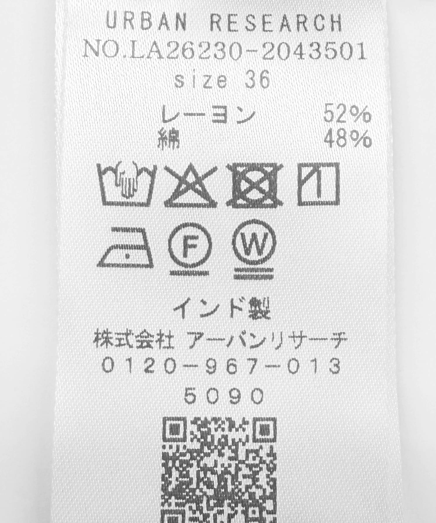『WEB限定』ドットプリントイージーパンツ ドット 36