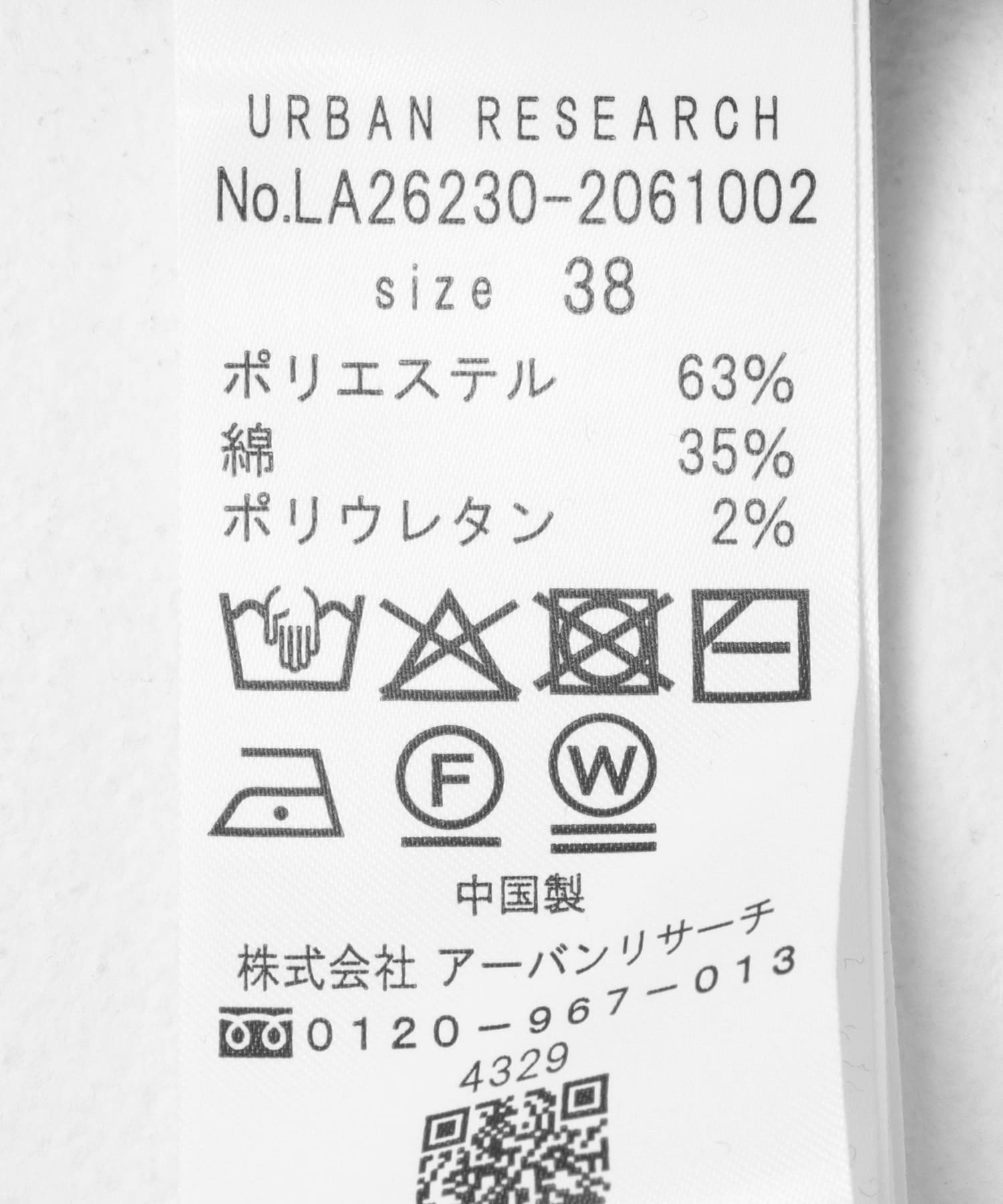 ネイビー