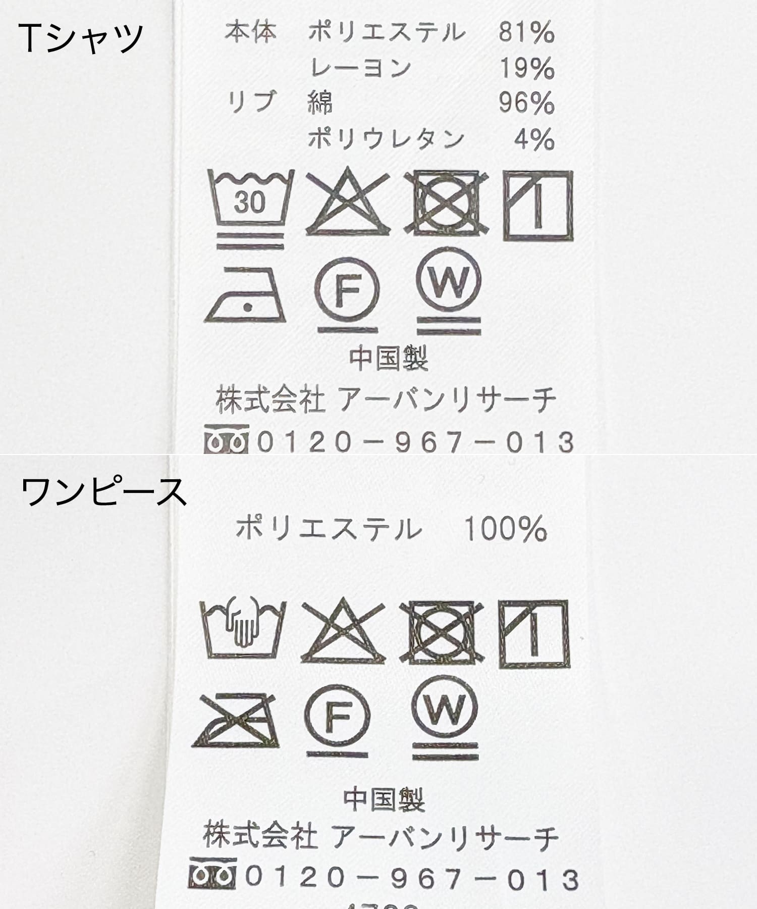グレー