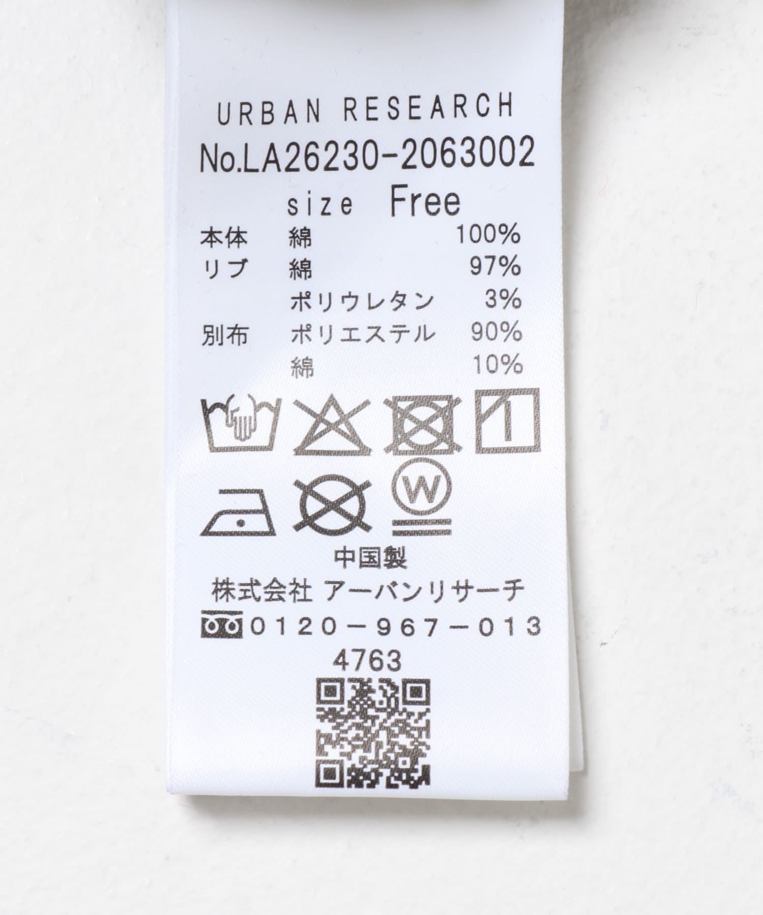 ネイビー