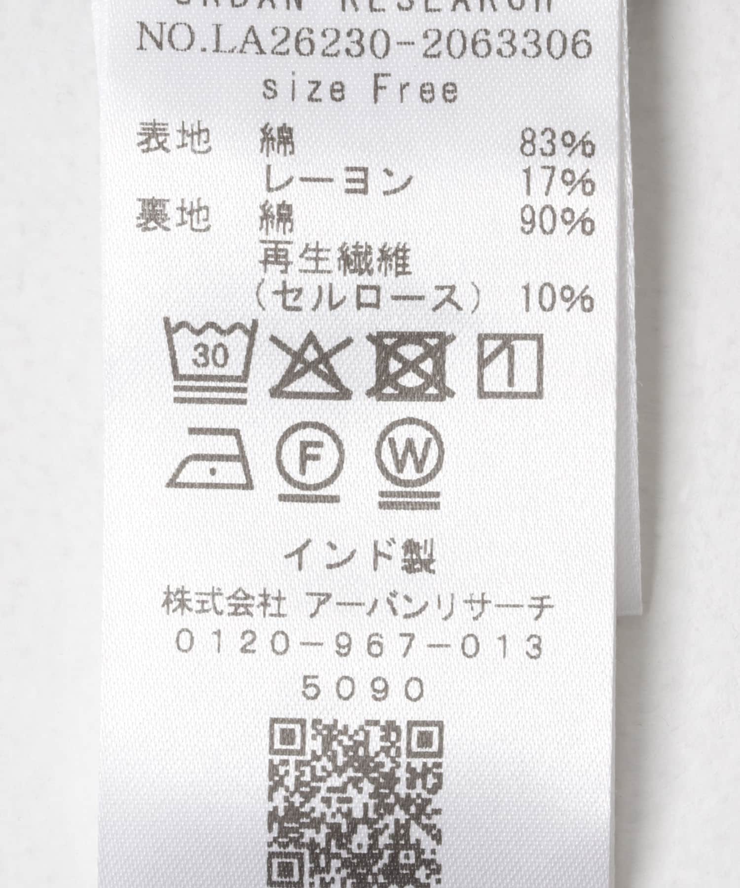 ブルー