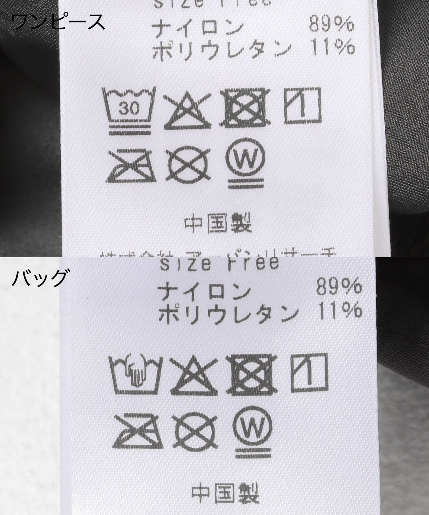 ブラック
