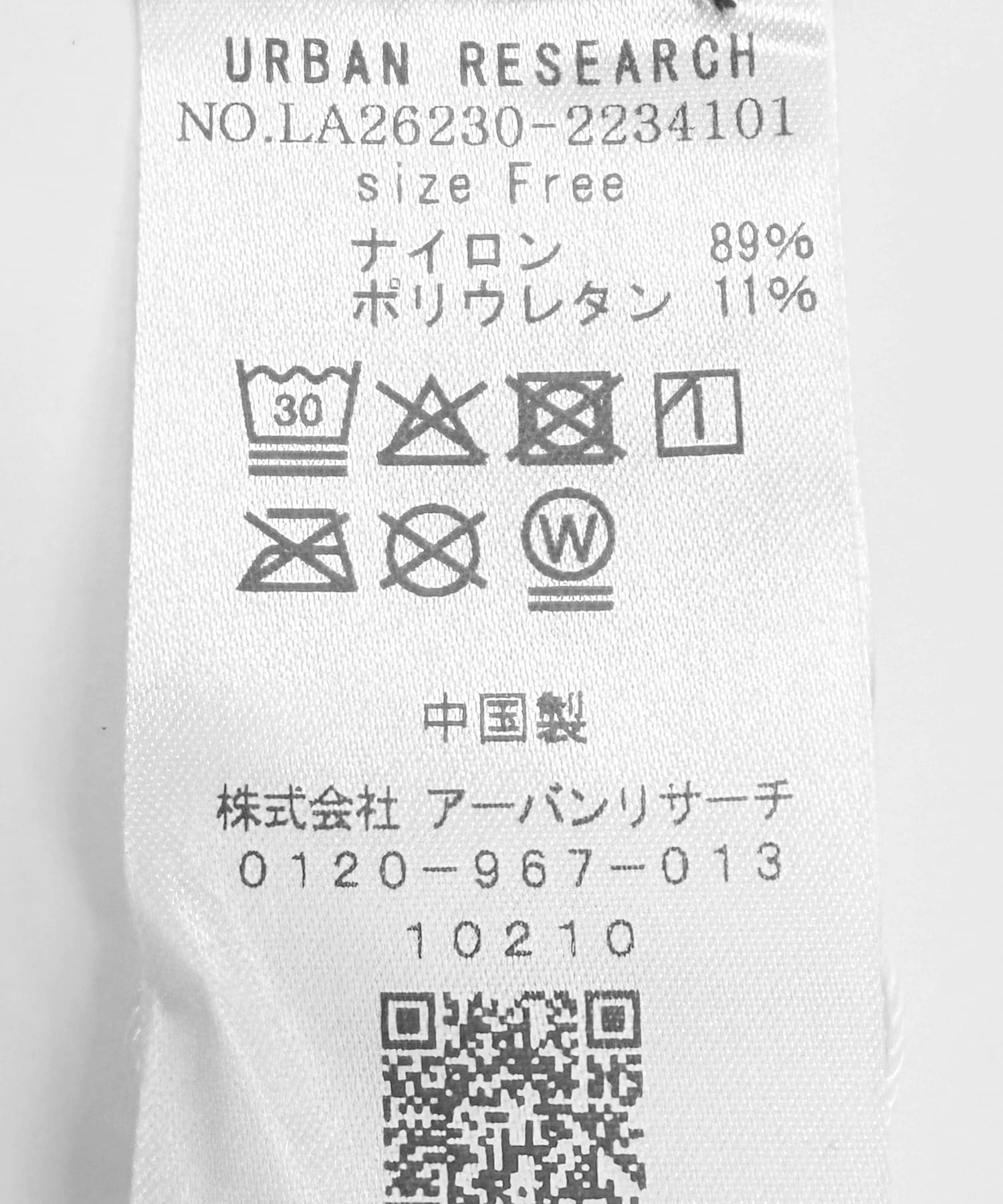 SLAB　2WAYサンシェードハット チャコール Free