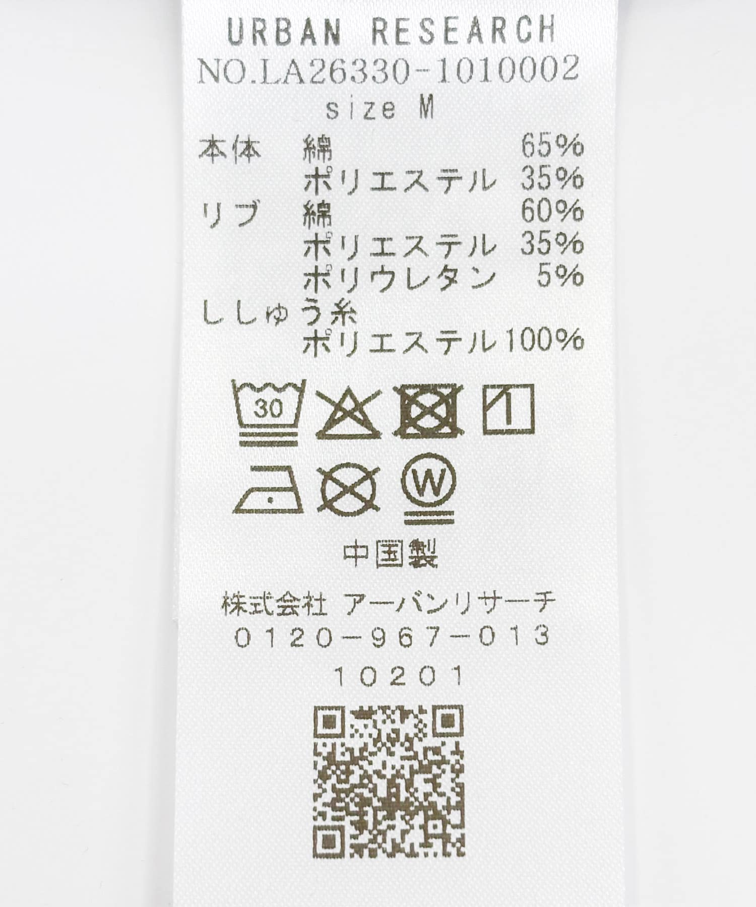 ネイビー