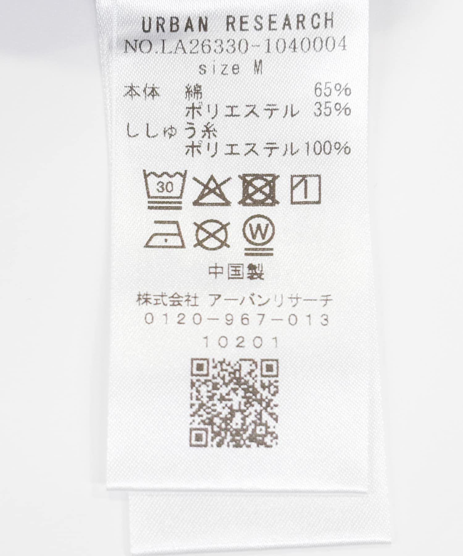 ネイビー