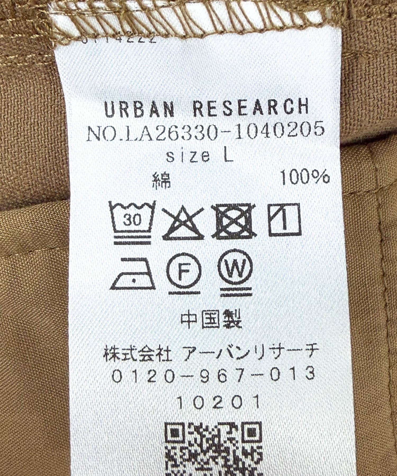 ベージュ