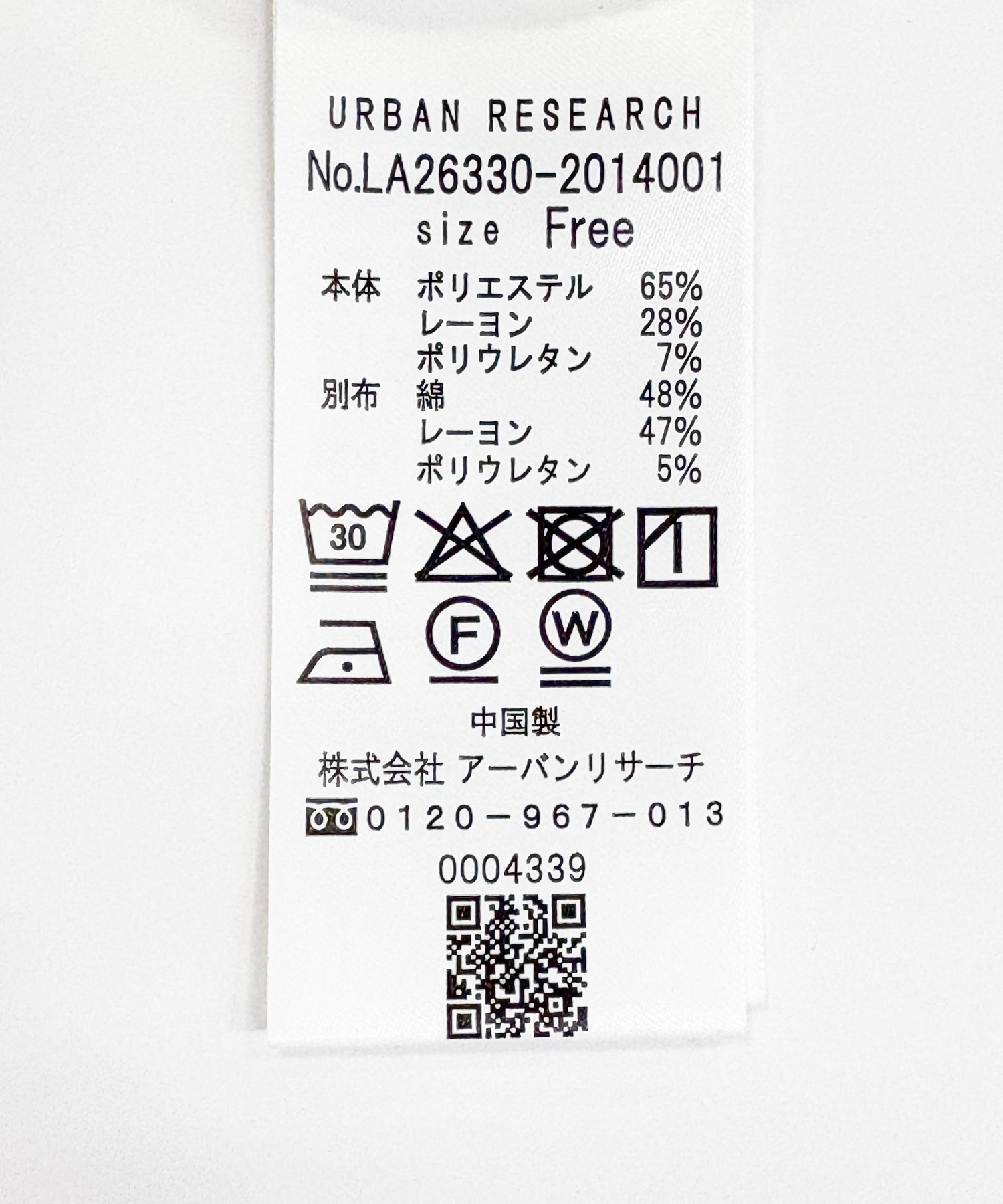 ネイビー