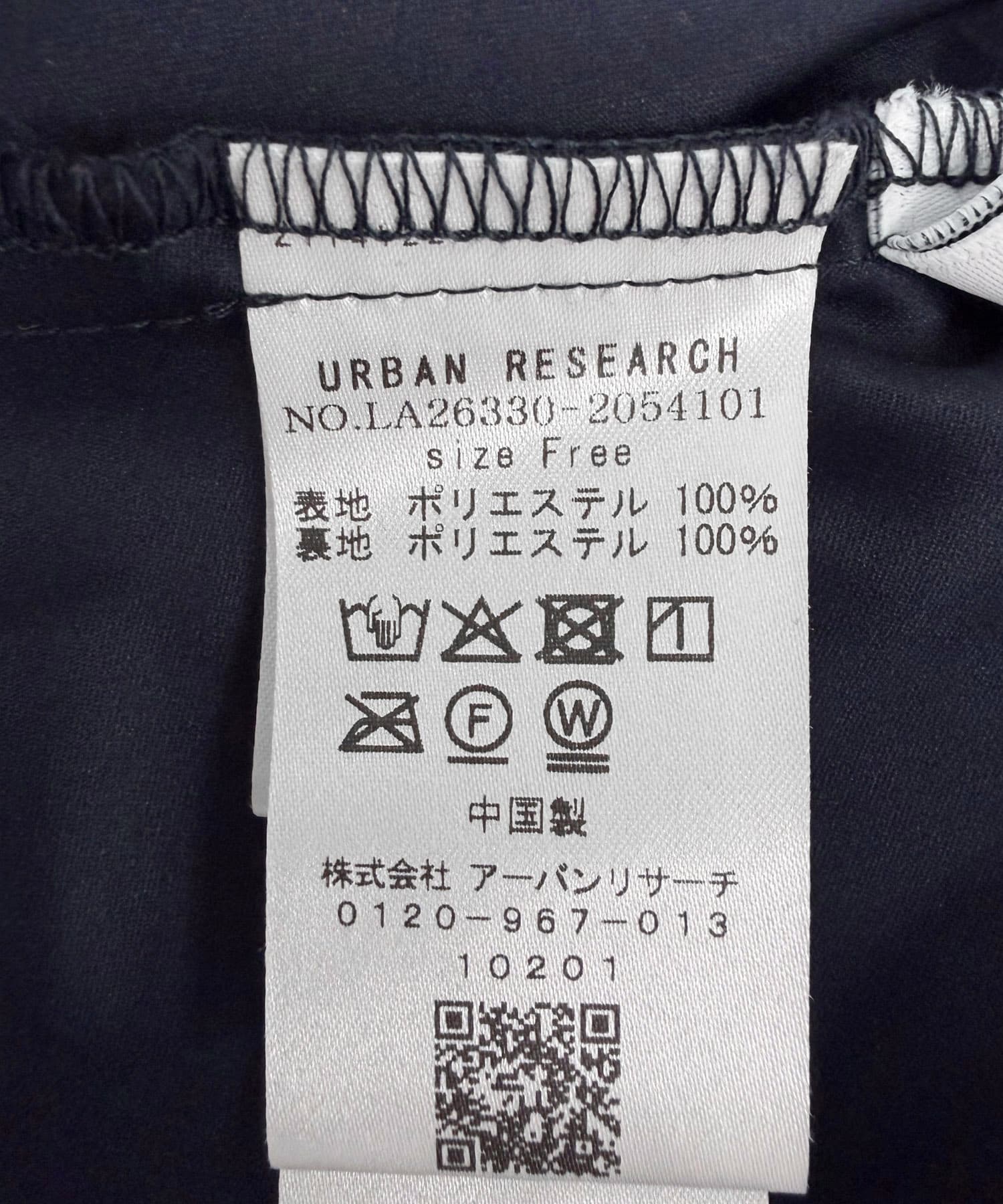 ネイビー