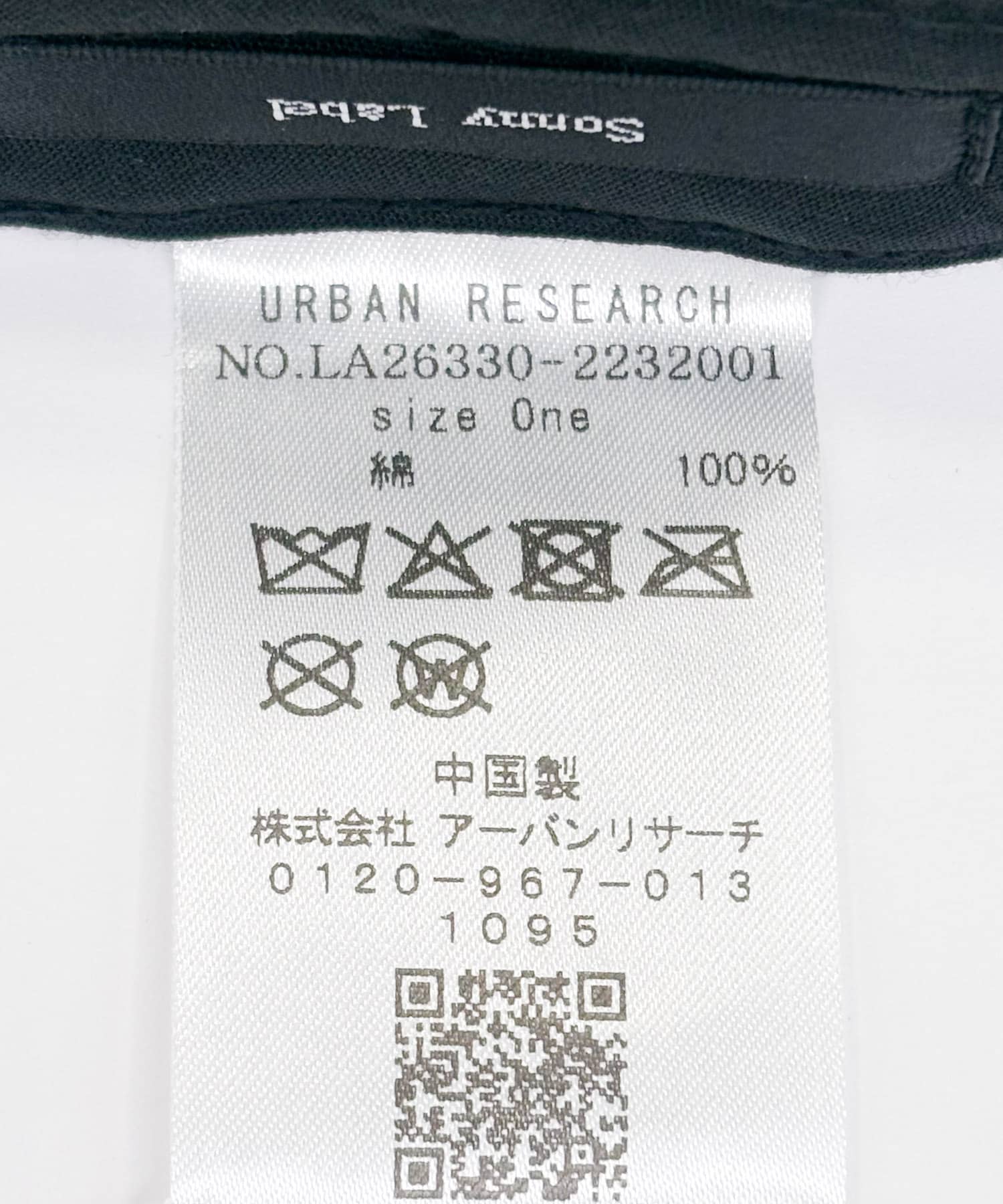 ボルドー