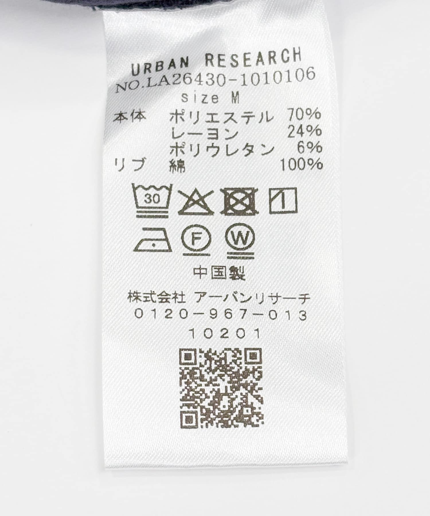 ネイビー