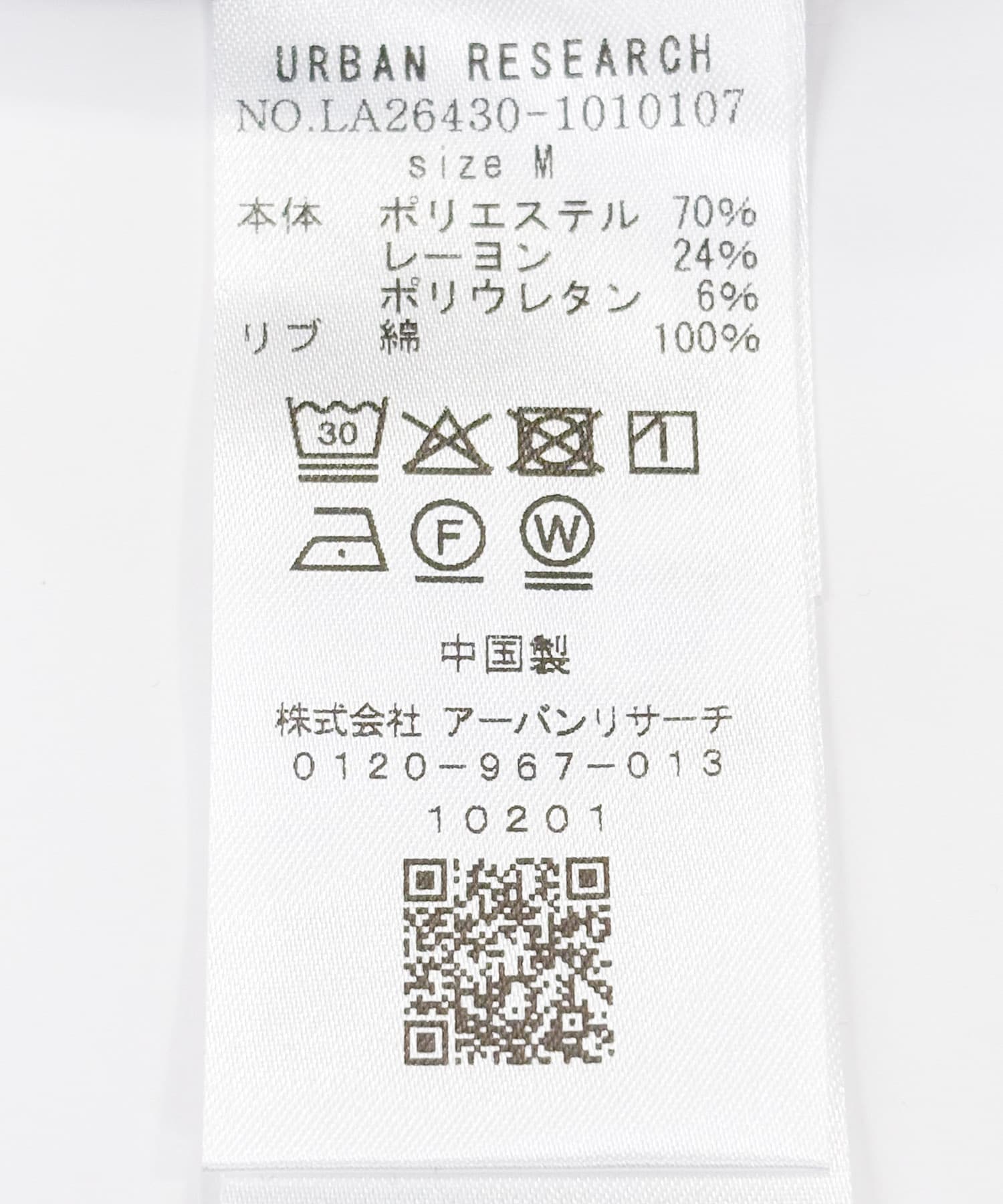 ネイビー