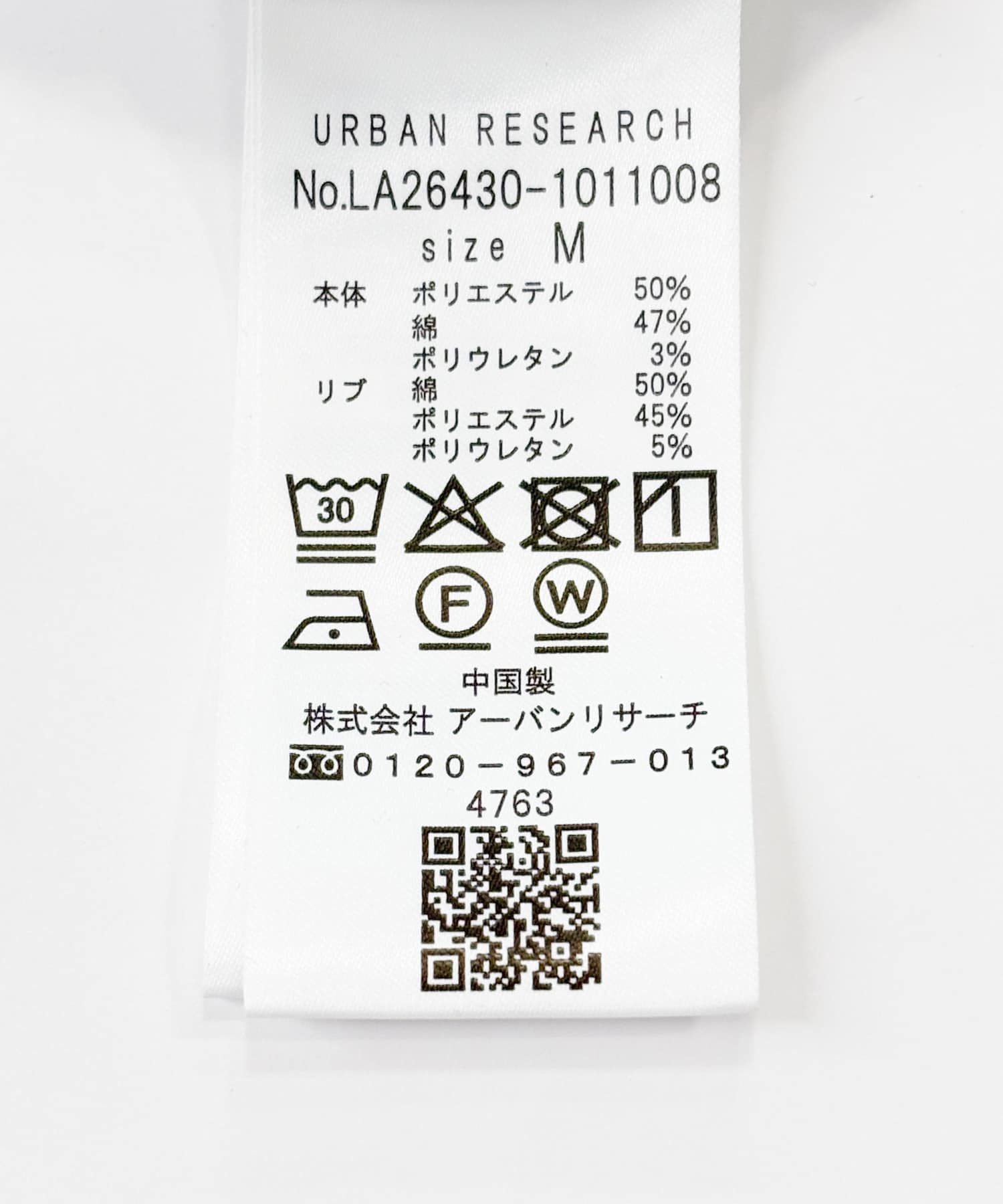 グレー