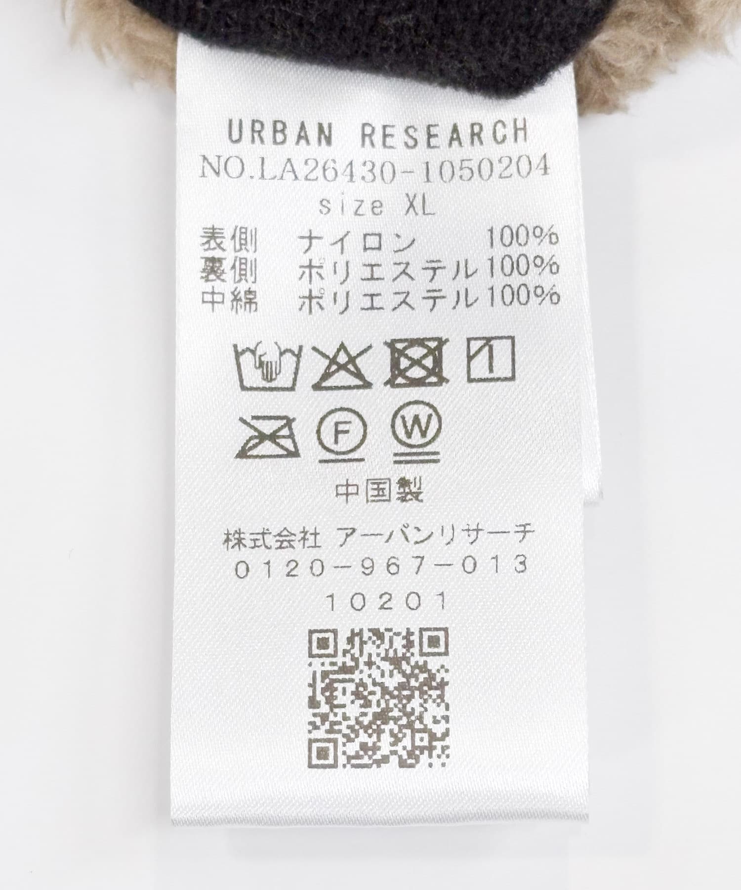 ネイビー