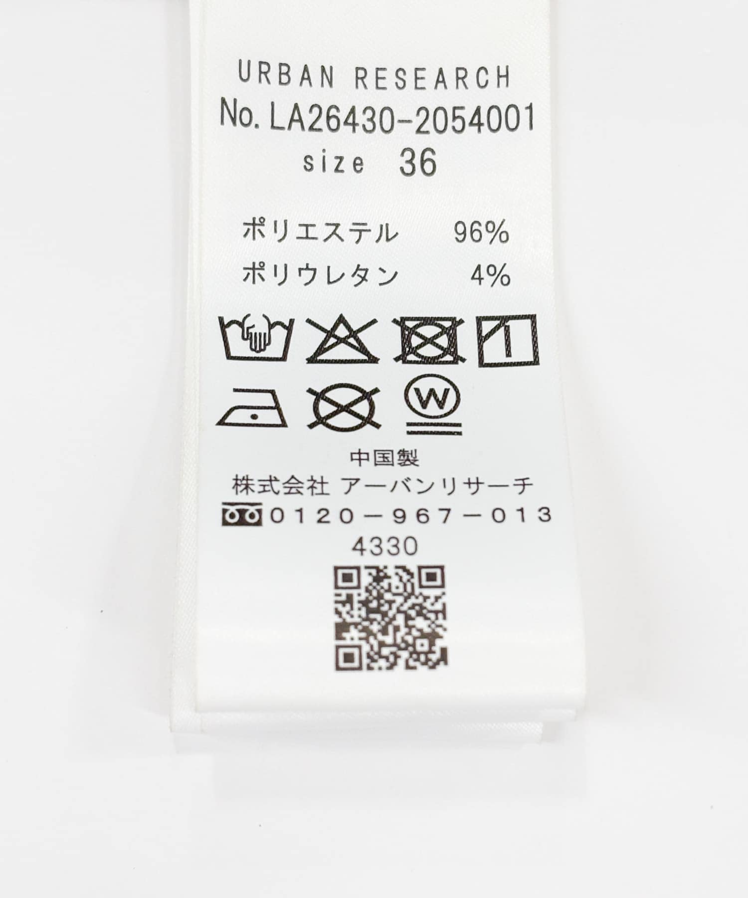 キャメル