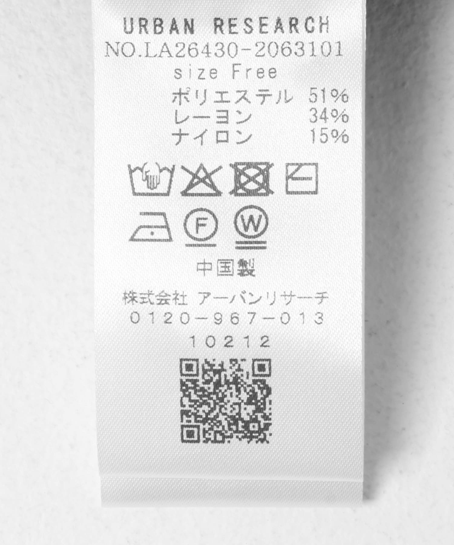 ネイビー