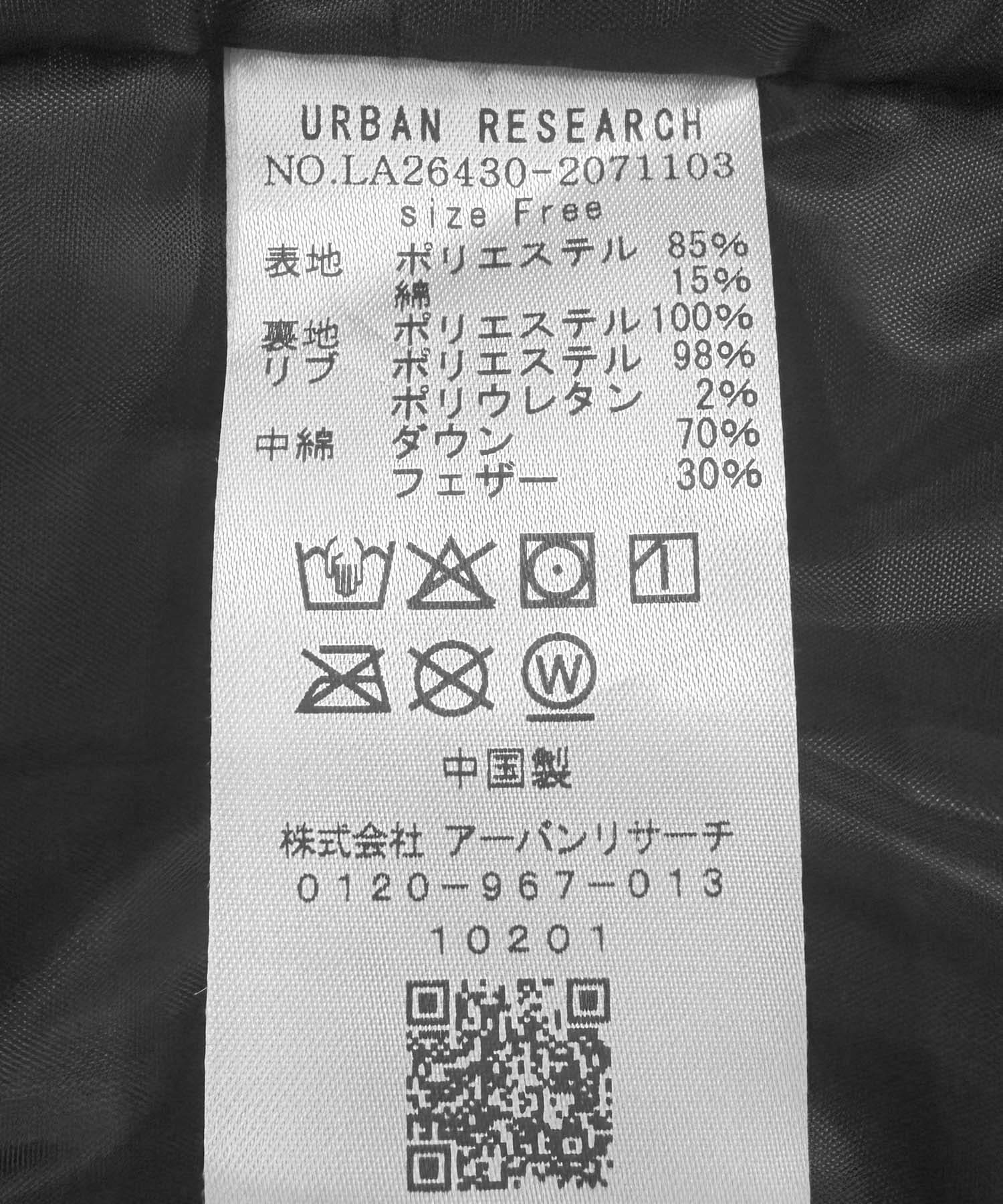 オリーブ
