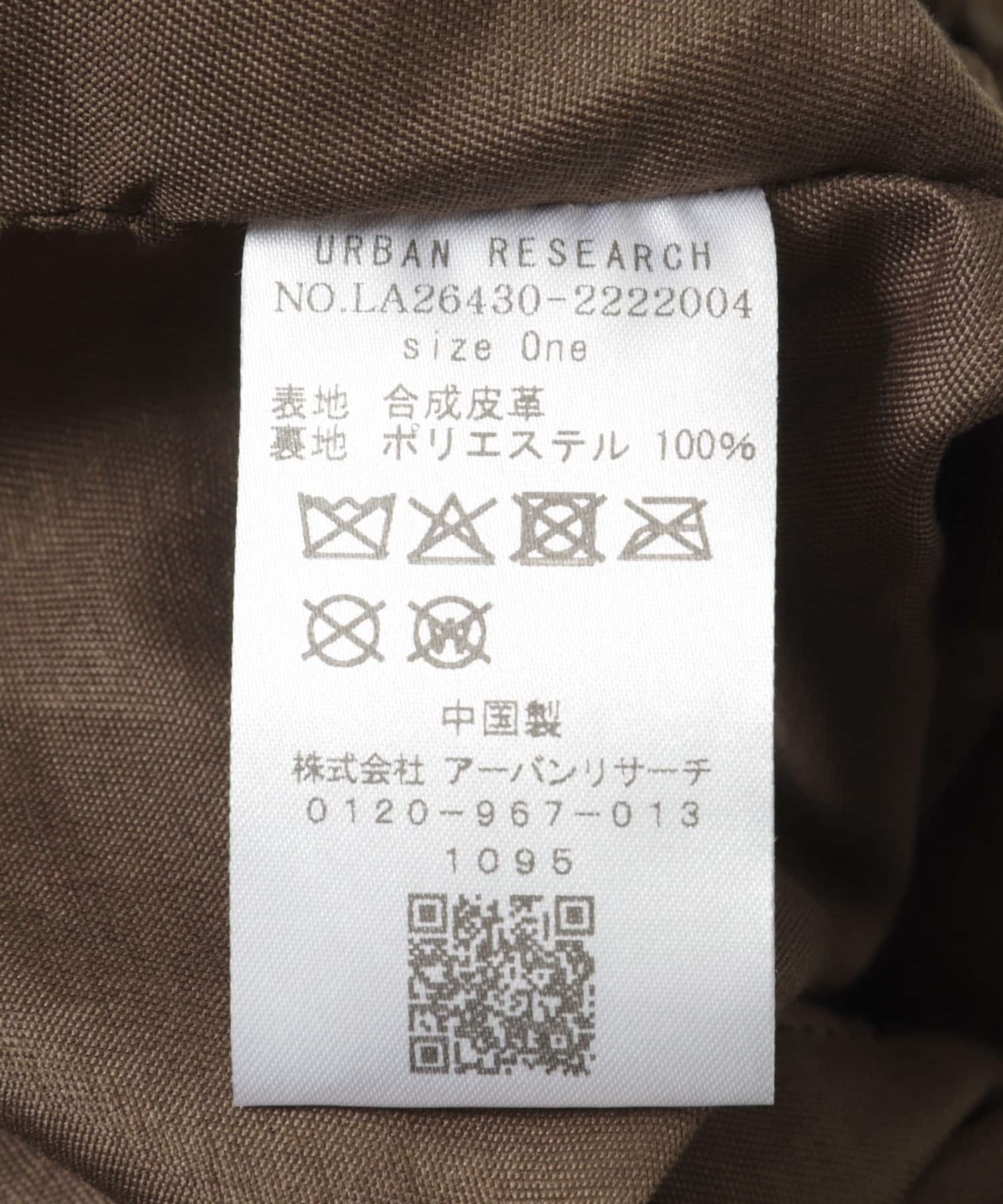 ブラウン