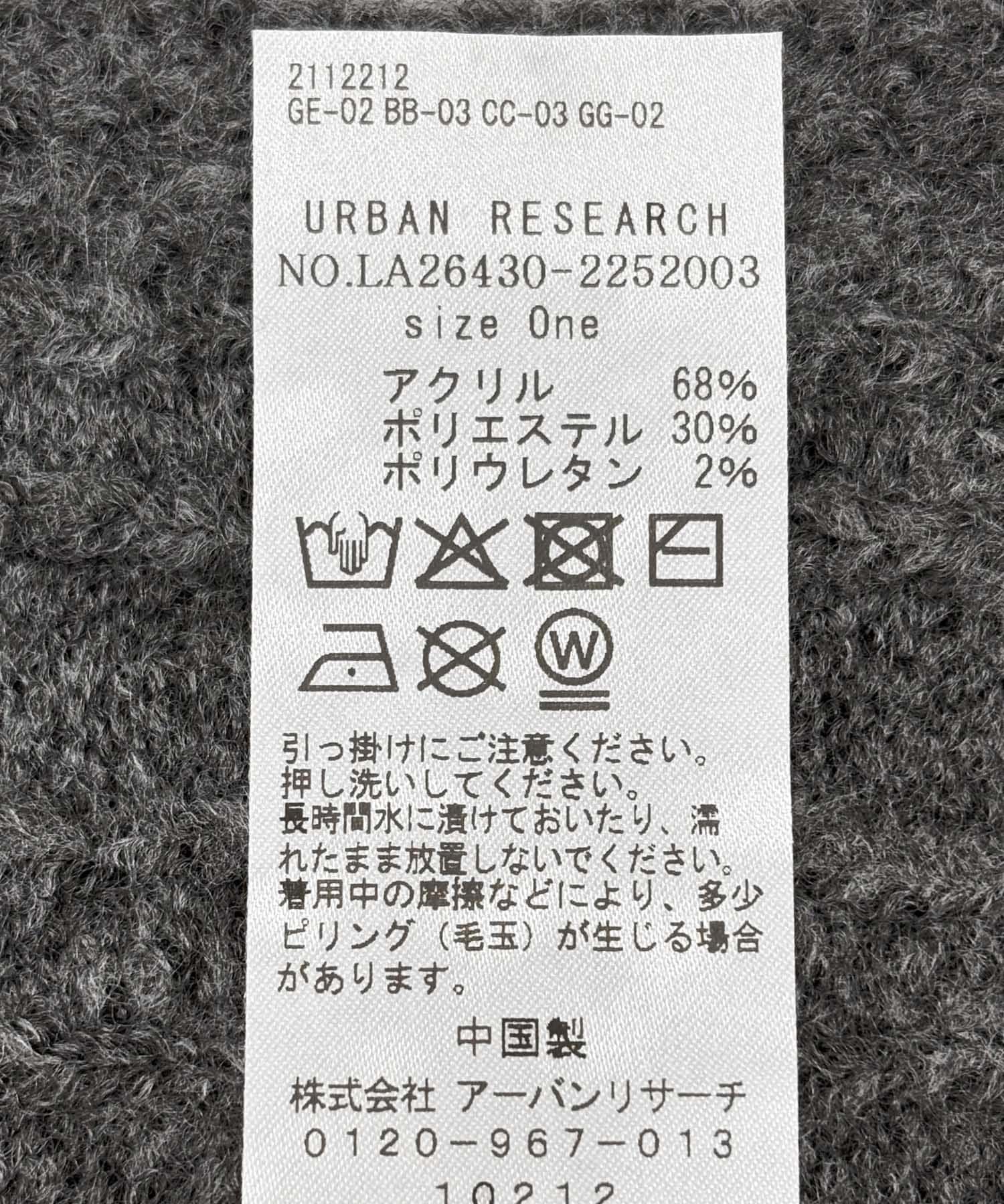 グレー