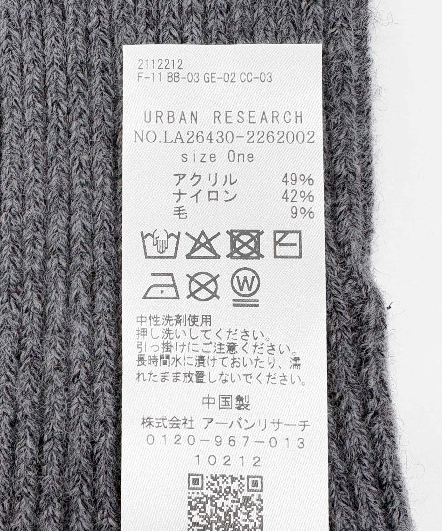 グレー