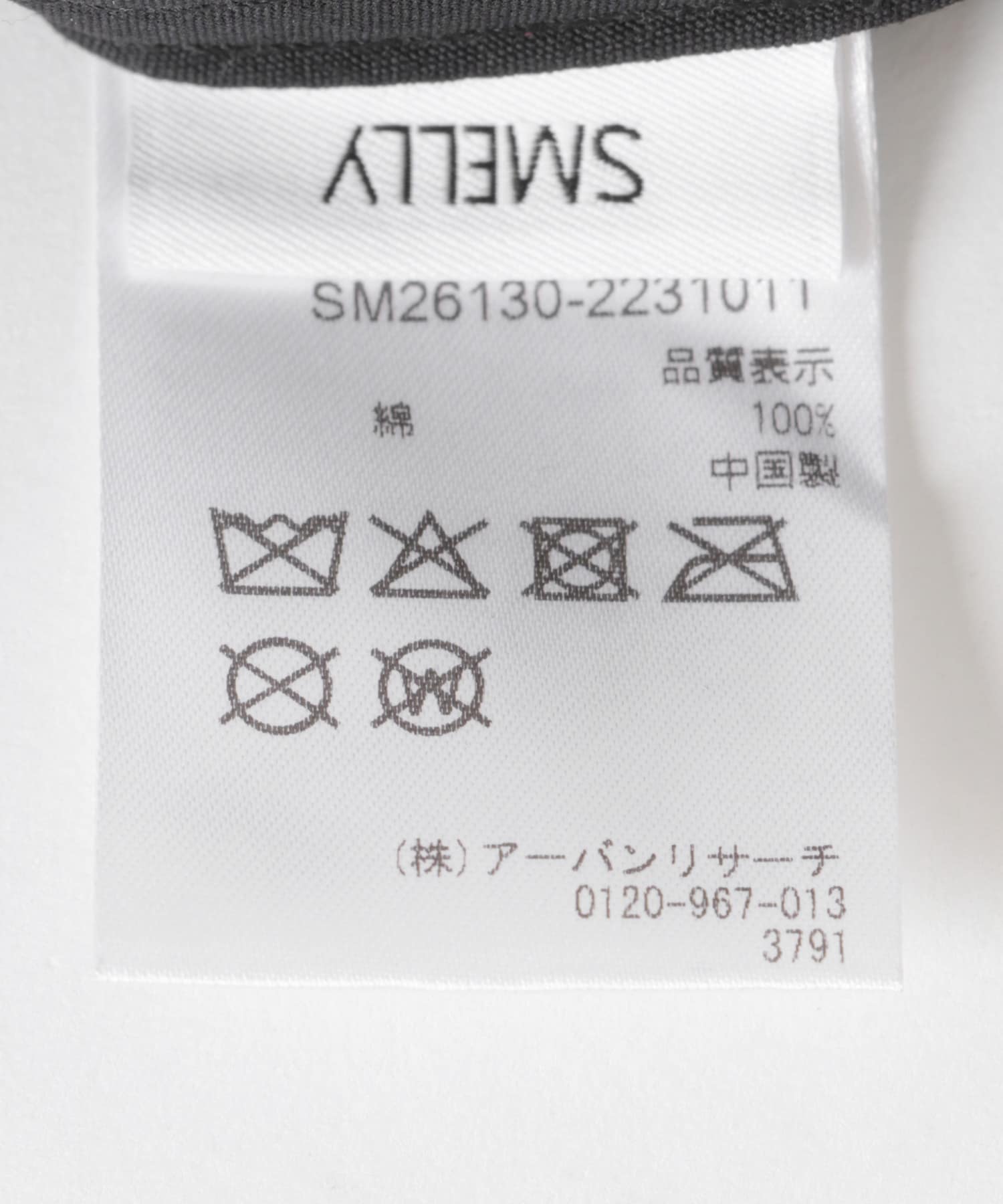 レースキャップ BLK -