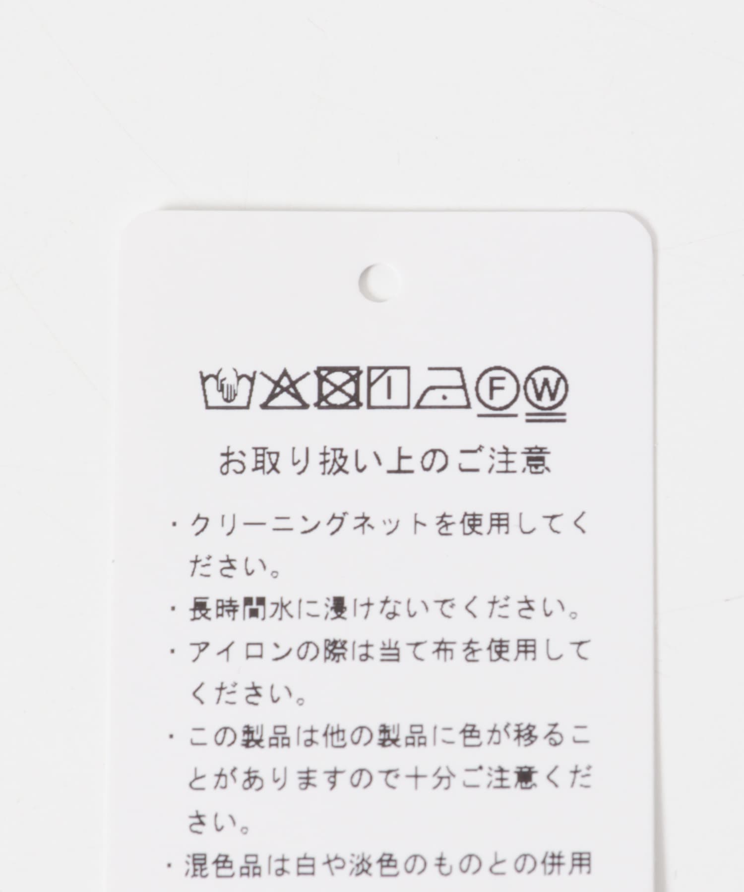 ストライプサンカクスカーフ L.BLU -