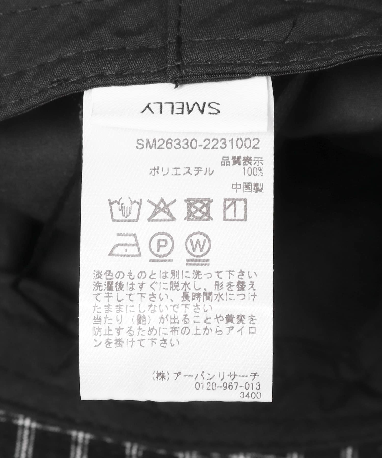 BLK