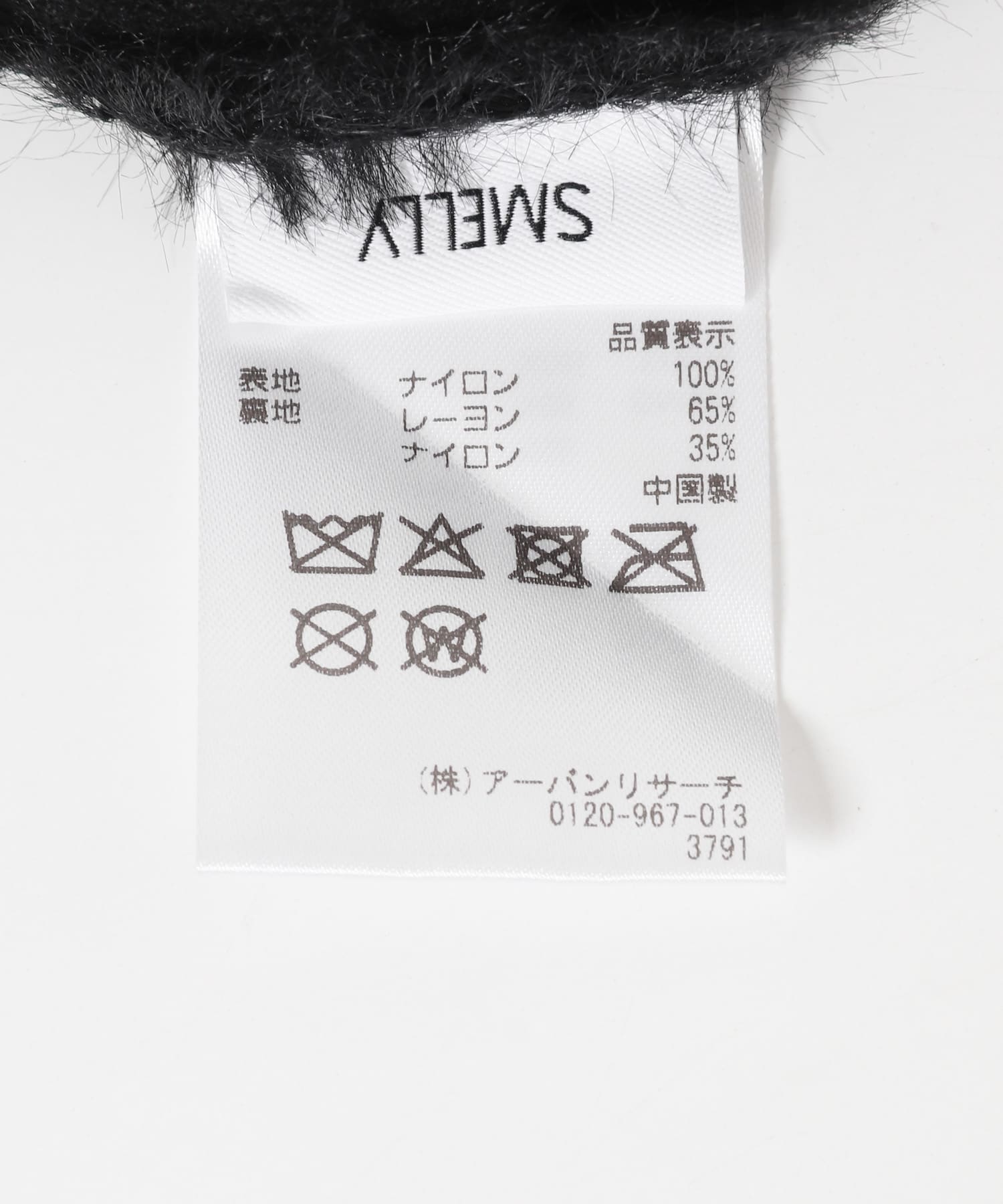 BLK