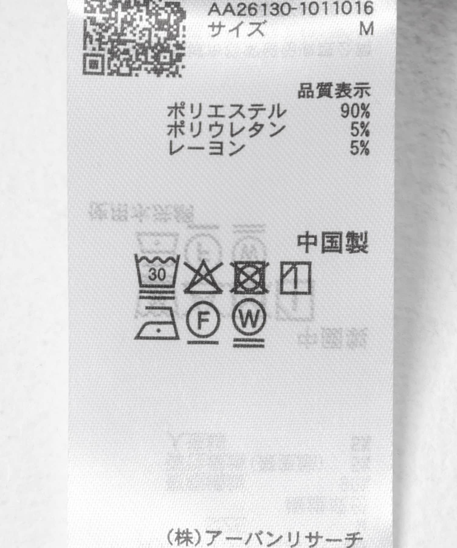 フェイクレイヤードクルーネックカーディガン BROWN M