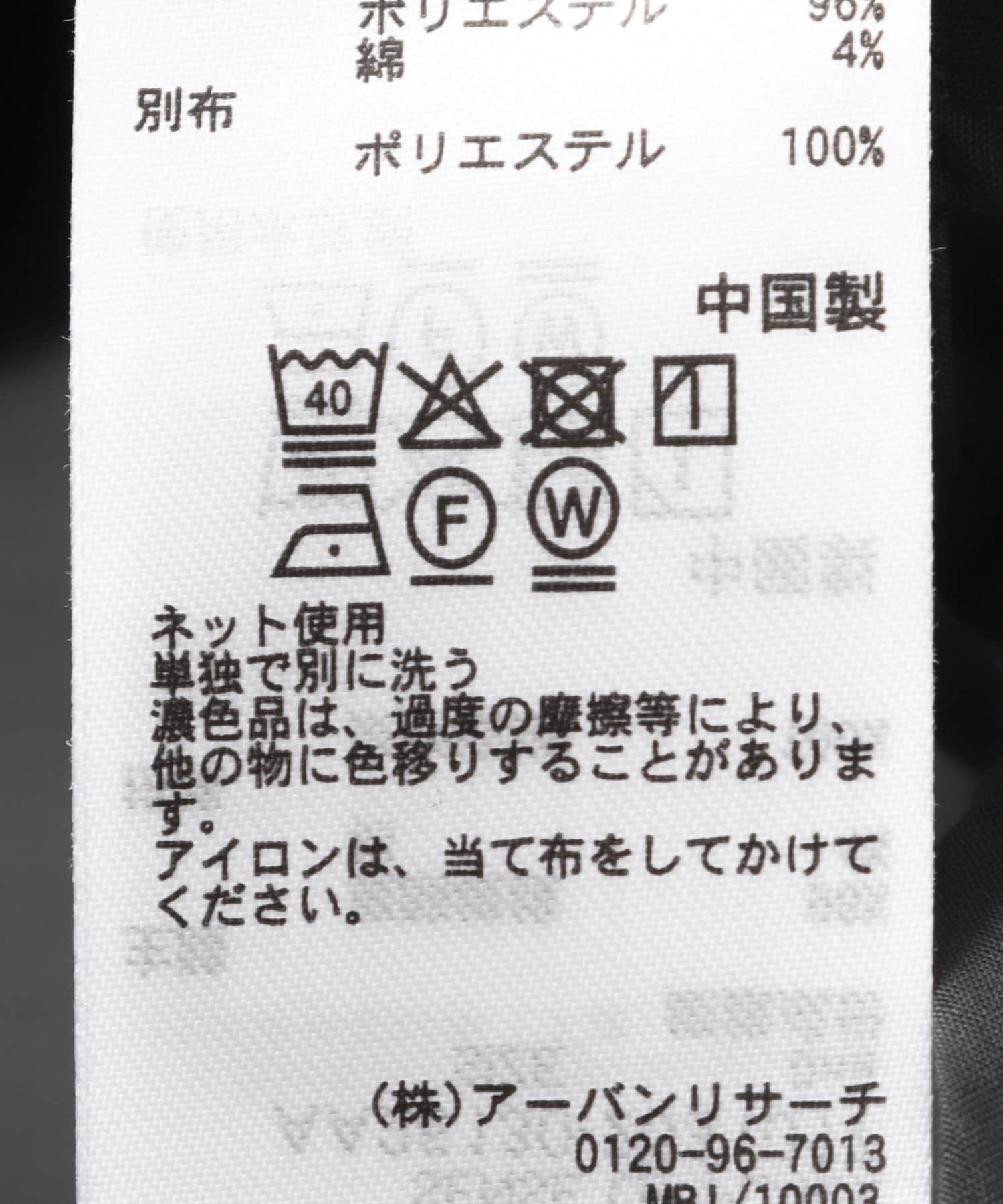 CHAxCHA
