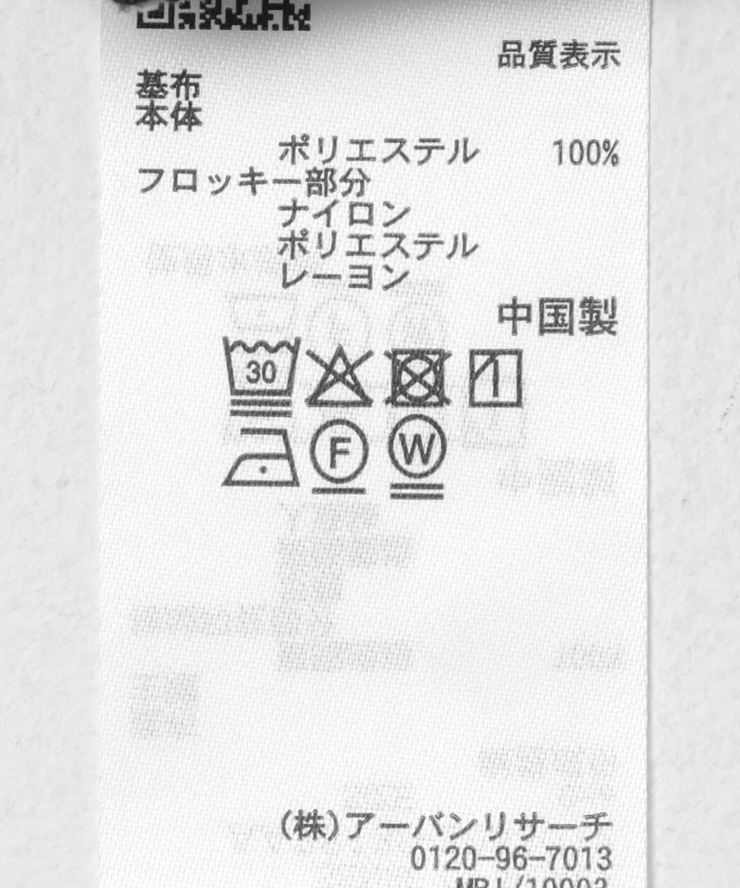 『イージーケア』ドットアソートTブラウス Y.BEIGE One