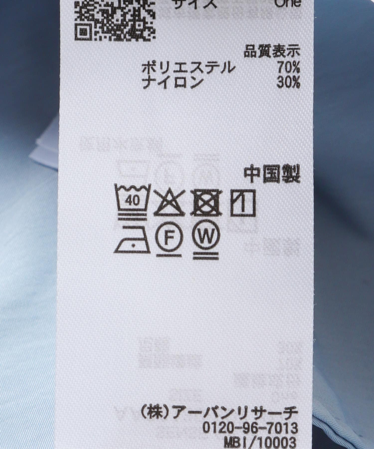 シャーリングライトブルゾン CHARCOAL One