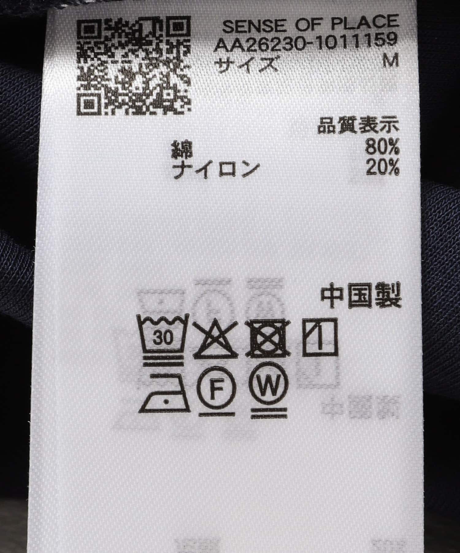 ライトダンボールポンチハーフジップ Tシャツ NAVY M
