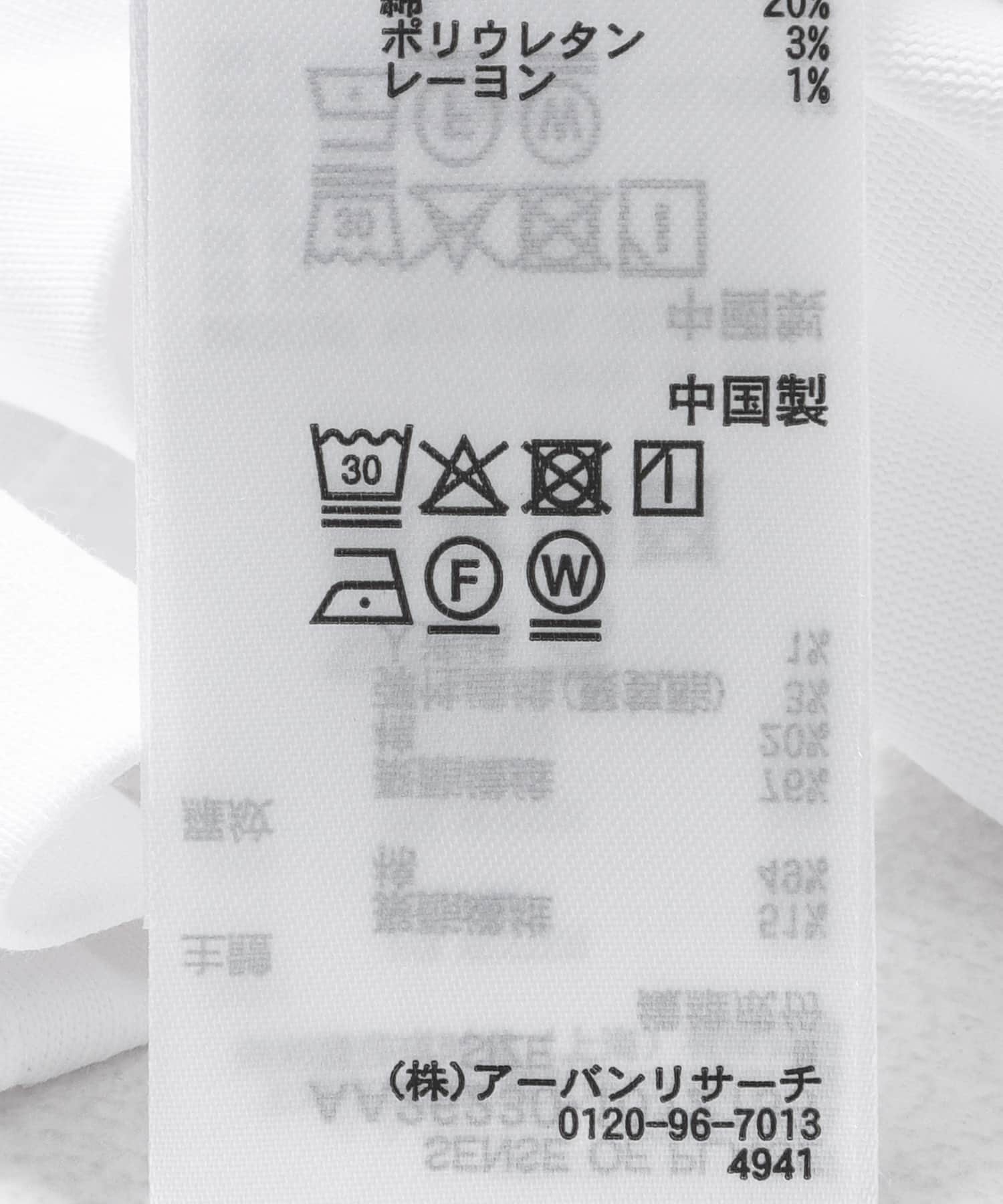 エクストラルーズTシャツ WHITE M