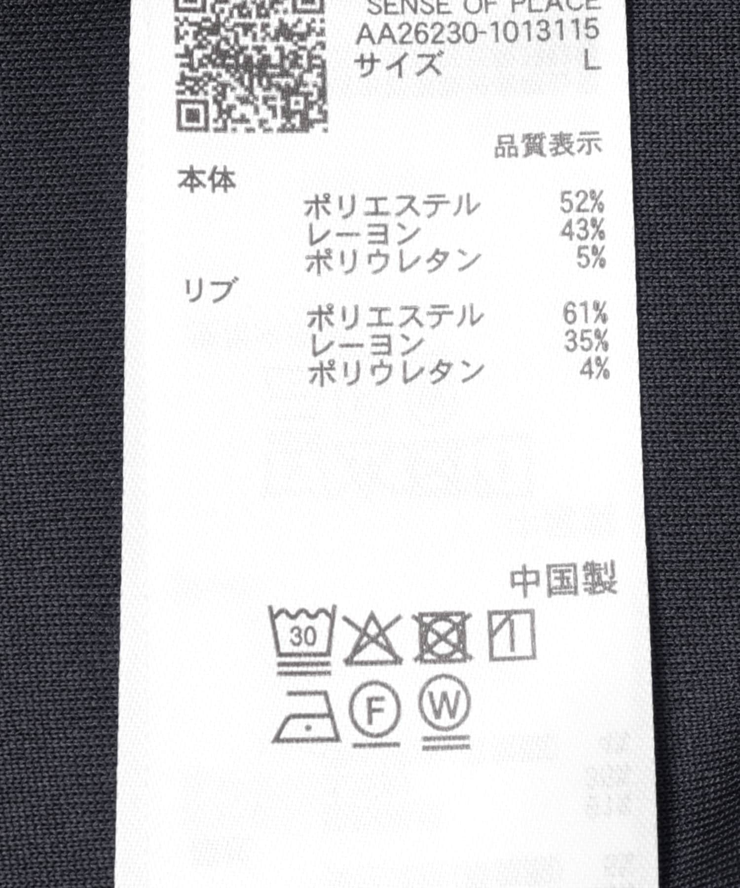 『一部WEB限定カラー』『接触冷感/速乾』シシュウダンボールポンチショートスリーブTシャツ BLK×WHT M