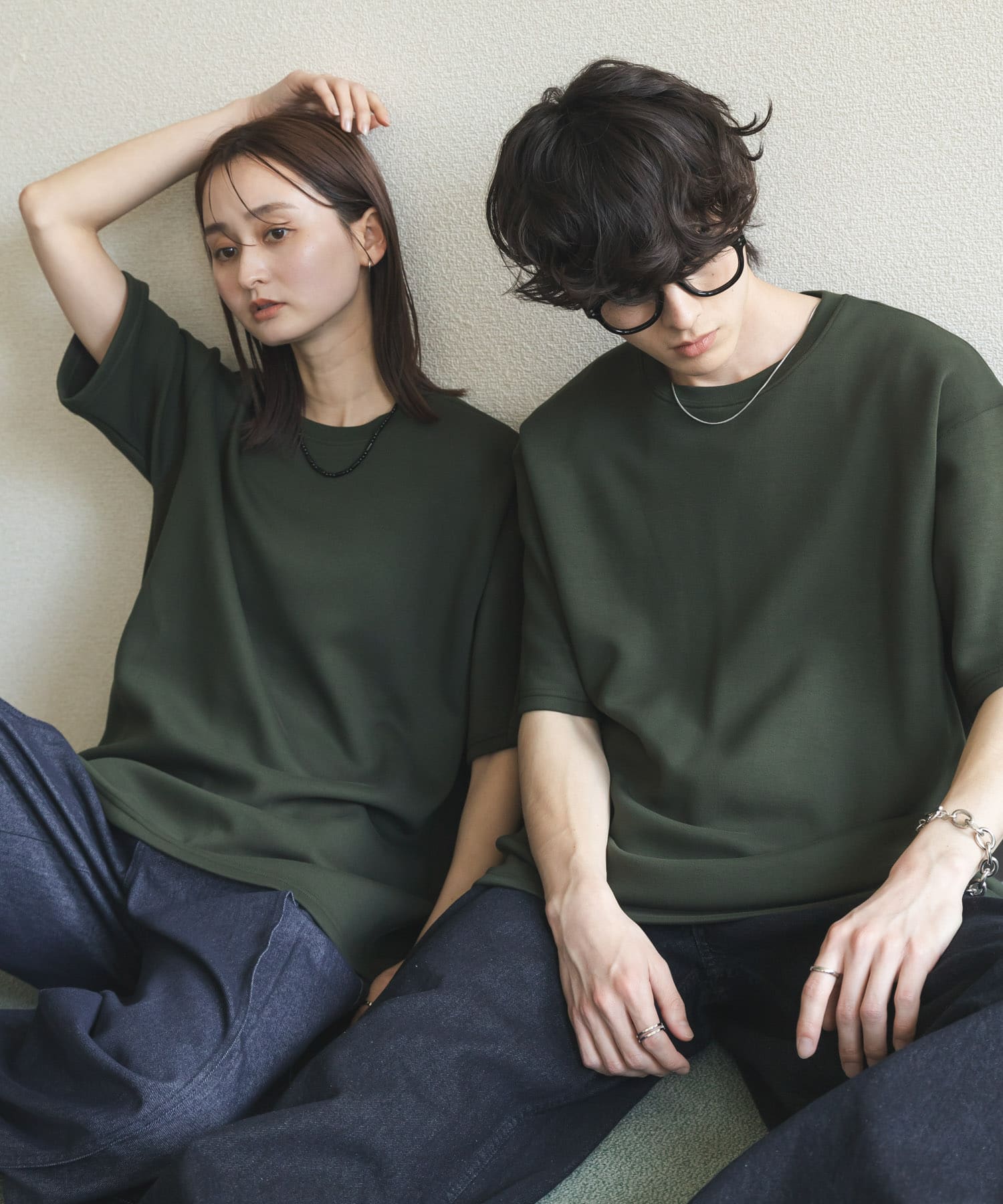 GREEN