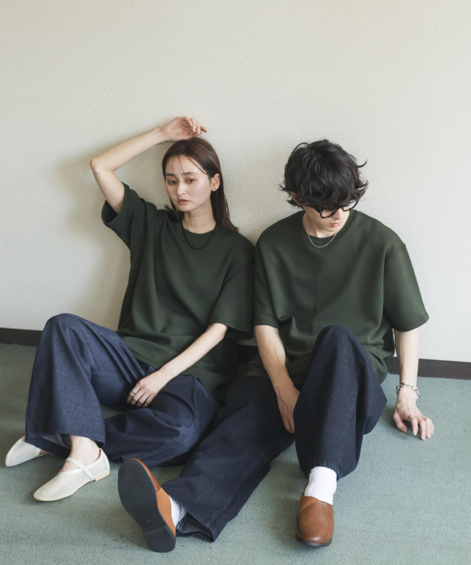 GREEN