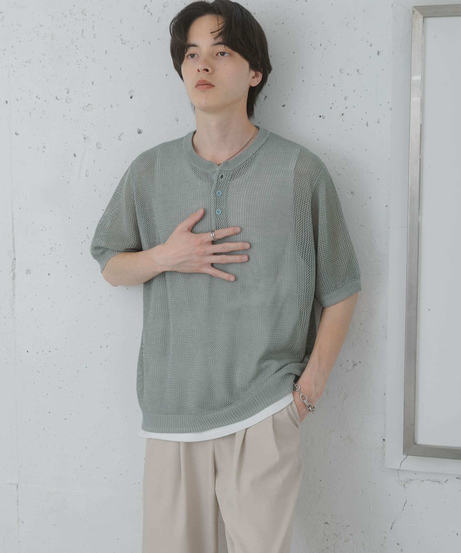 MINT